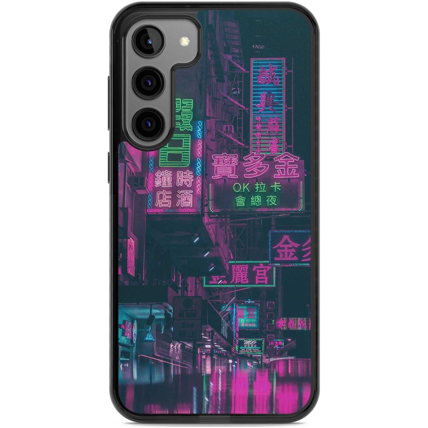 Neon Night Strip