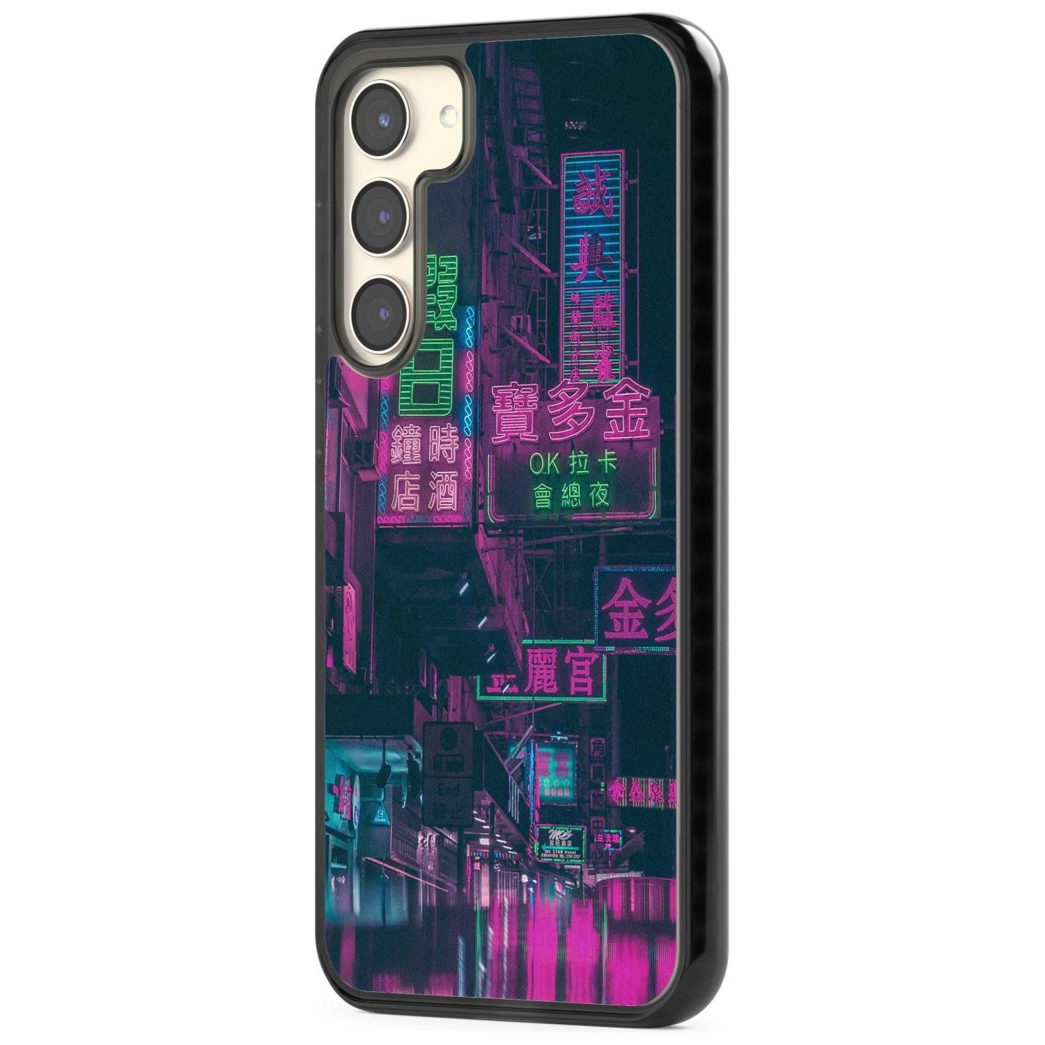 Neon Night Strip