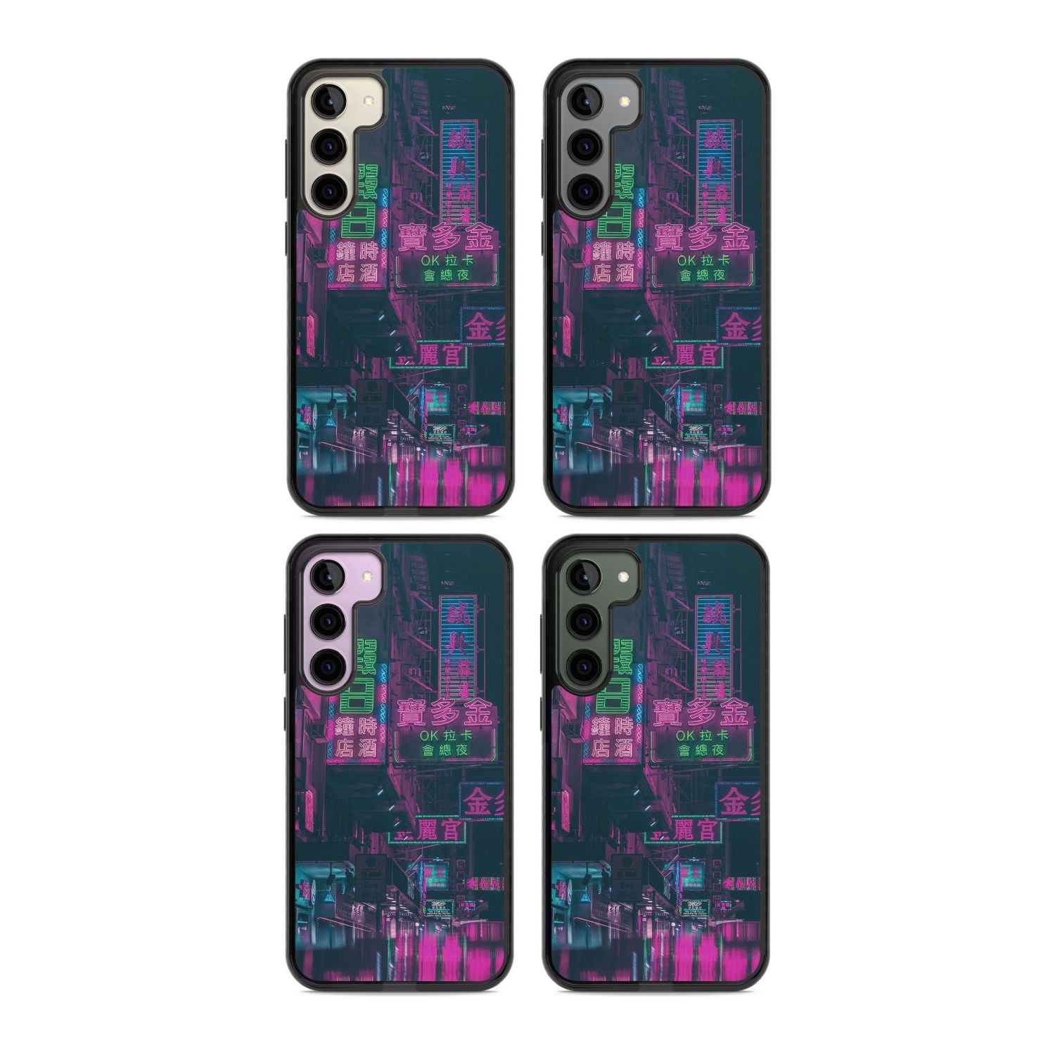 Neon Night Strip