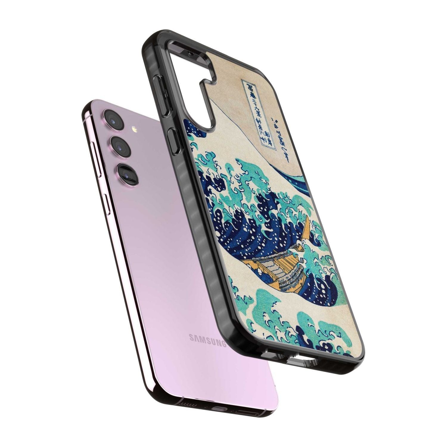 The Great Wave By Katsushika Hokusai