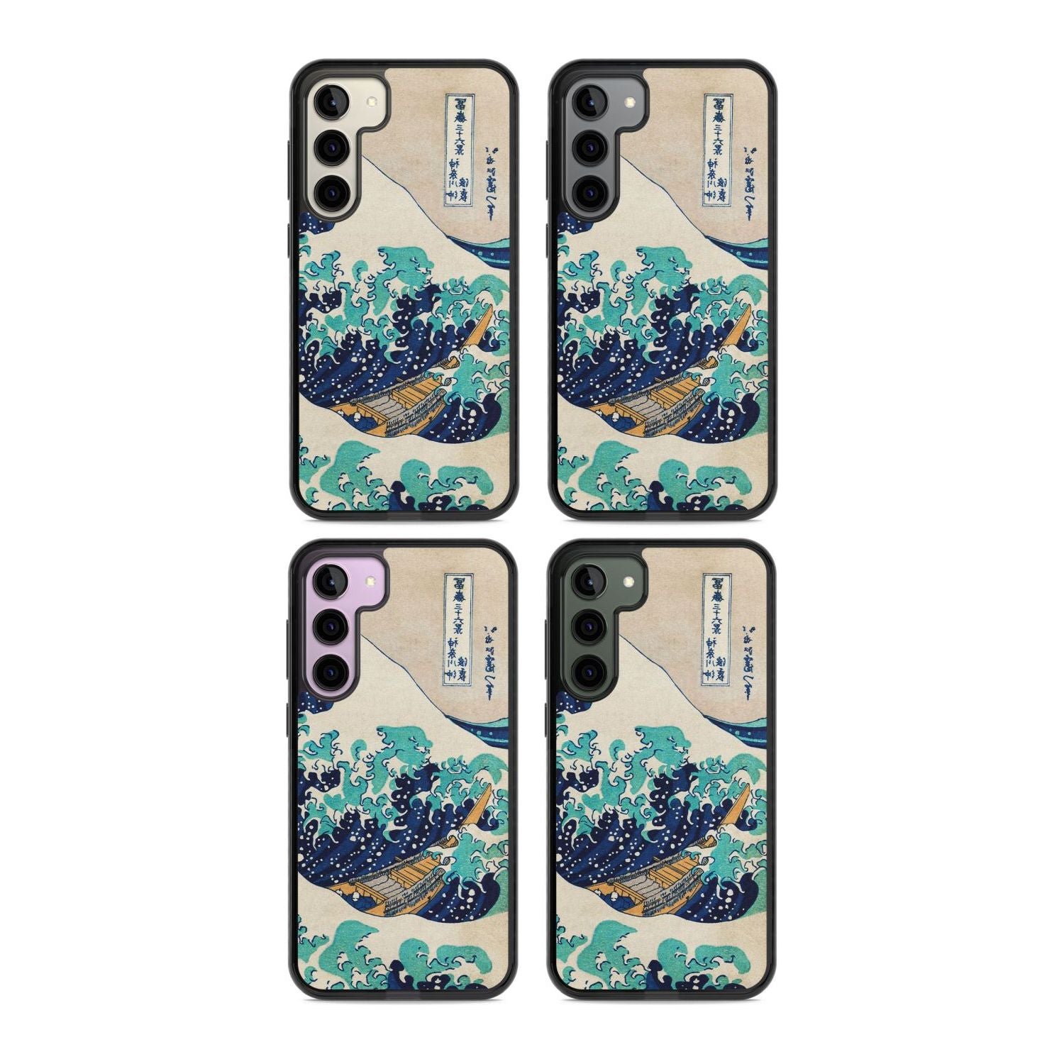 The Great Wave By Katsushika Hokusai