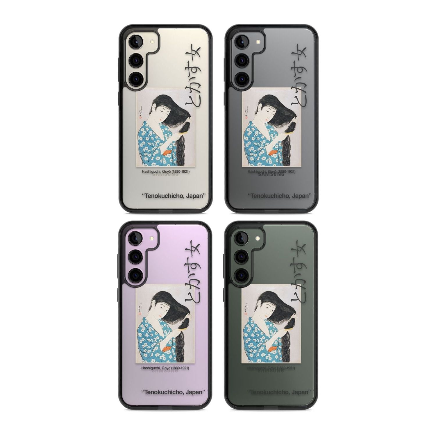 Goyo Hashiguchi Phone Case iPhone 15 Pro Max / Black Impact Case,iPhone 15 Plus / Black Impact Case,iPhone 15 Pro / Black Impact Case,iPhone 15 / Black Impact Case,iPhone 15 Pro Max / Impact Case,iPhone 15 Plus / Impact Case,iPhone 15 Pro / Impact Case,iPhone 15 / Impact Case,iPhone 15 Pro Max / Magsafe Black Impact Case,iPhone 15 Plus / Magsafe Black Impact Case,iPhone 15 Pro / Magsafe Black Impact Case,iPhone 15 / Magsafe Black Impact Case,iPhone 14 Pro Max / Black Impact Case,iPhone 14 Plus / Black Impac