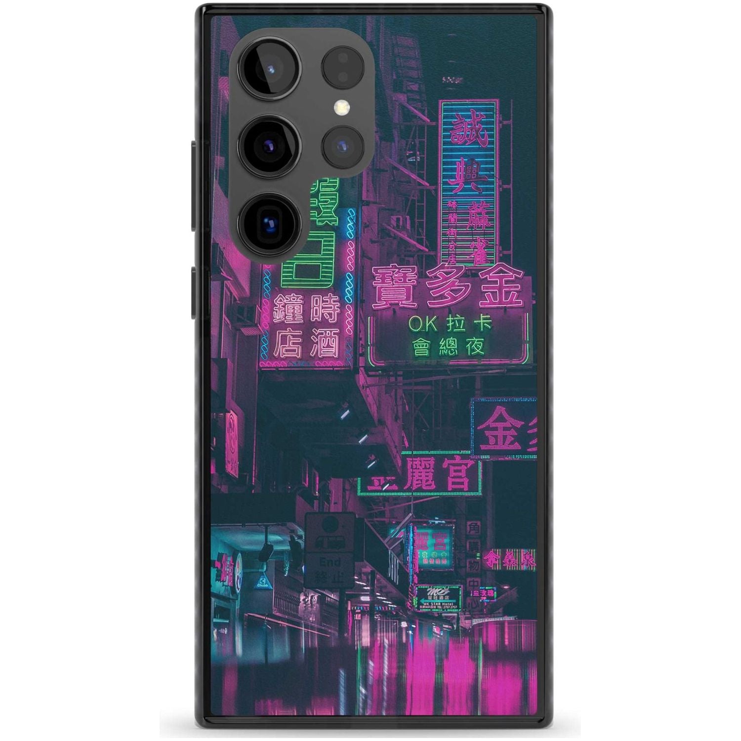 Neon Night Strip