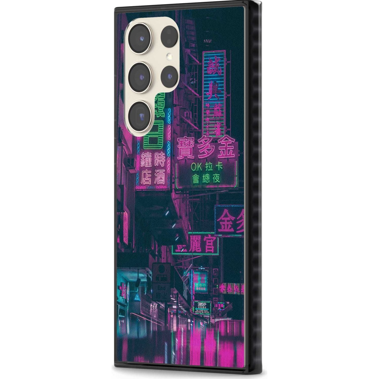 Neon Night Strip