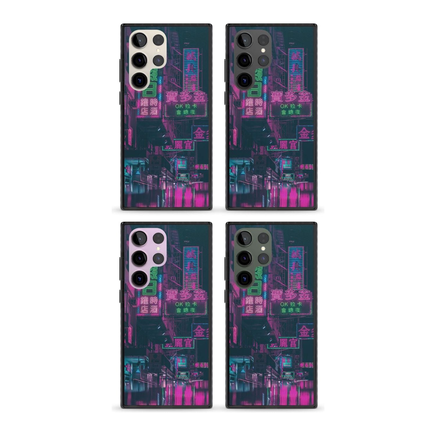 Neon Night Strip