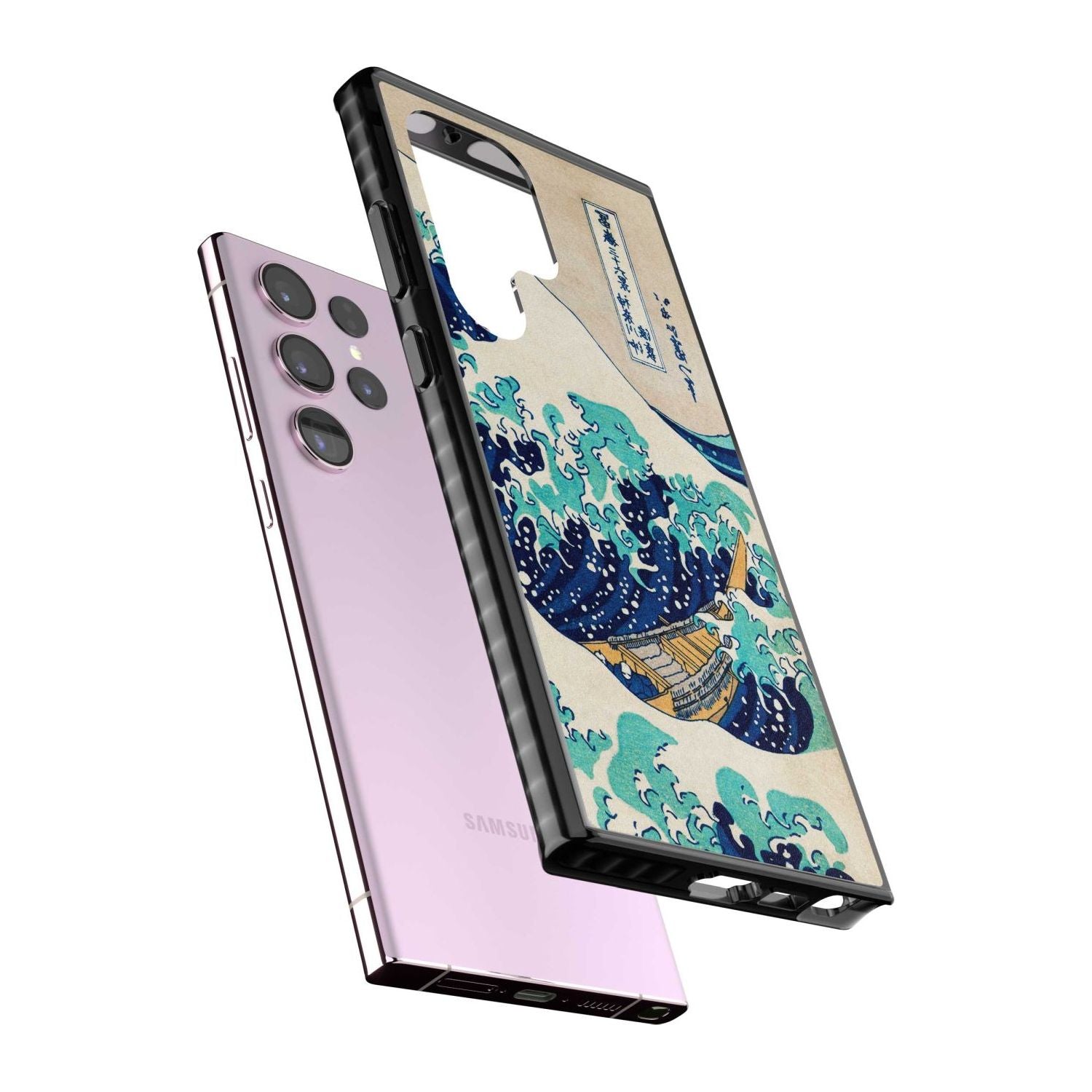 The Great Wave By Katsushika Hokusai