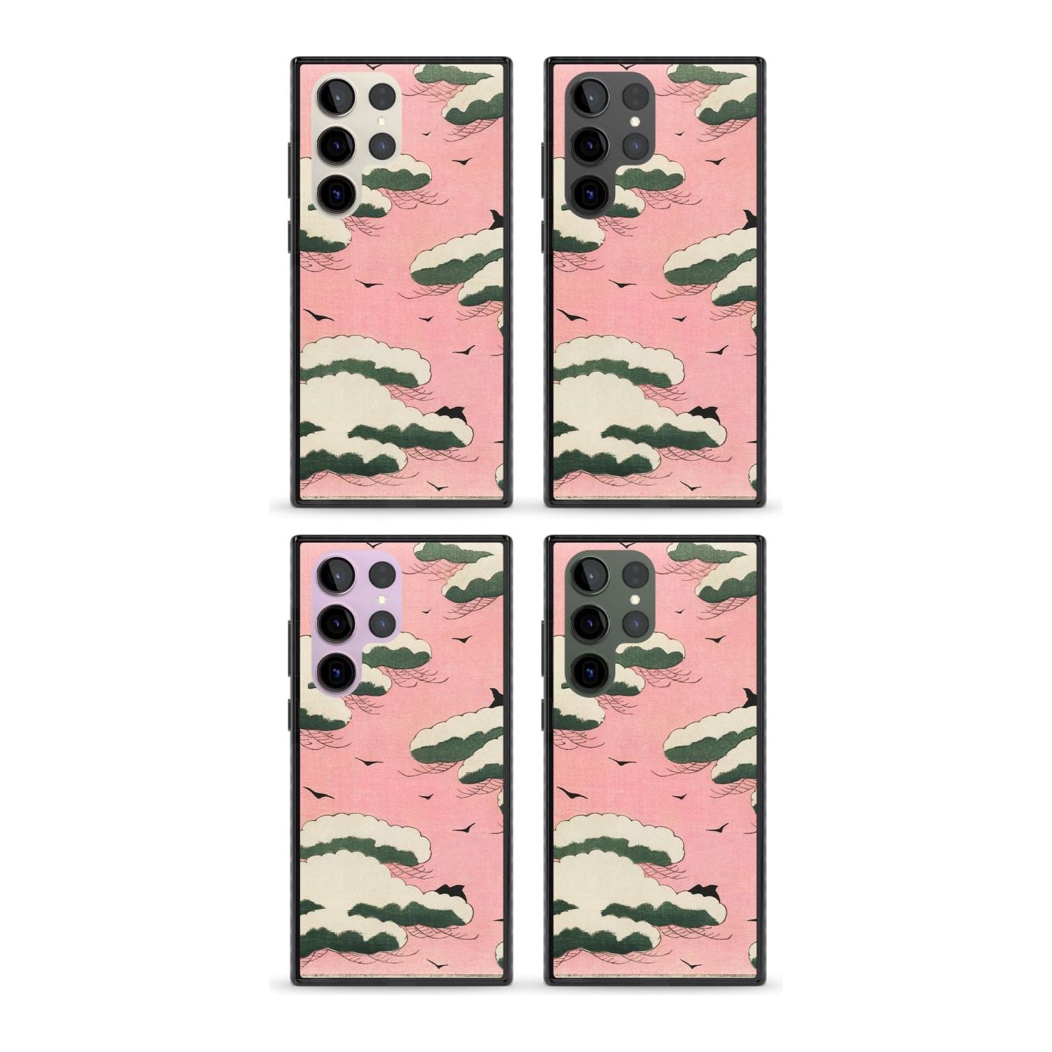 Japanese Pink Sky by Watanabe Seitei Phone Case iPhone 15 Pro Max / Black Impact Case,iPhone 15 Plus / Black Impact Case,iPhone 15 Pro / Black Impact Case,iPhone 15 / Black Impact Case,iPhone 15 Pro Max / Impact Case,iPhone 15 Plus / Impact Case,iPhone 15 Pro / Impact Case,iPhone 15 / Impact Case,iPhone 15 Pro Max / Magsafe Black Impact Case,iPhone 15 Plus / Magsafe Black Impact Case,iPhone 15 Pro / Magsafe Black Impact Case,iPhone 15 / Magsafe Black Impact Case,iPhone 14 Pro Max / Black Impact Case,iPhone