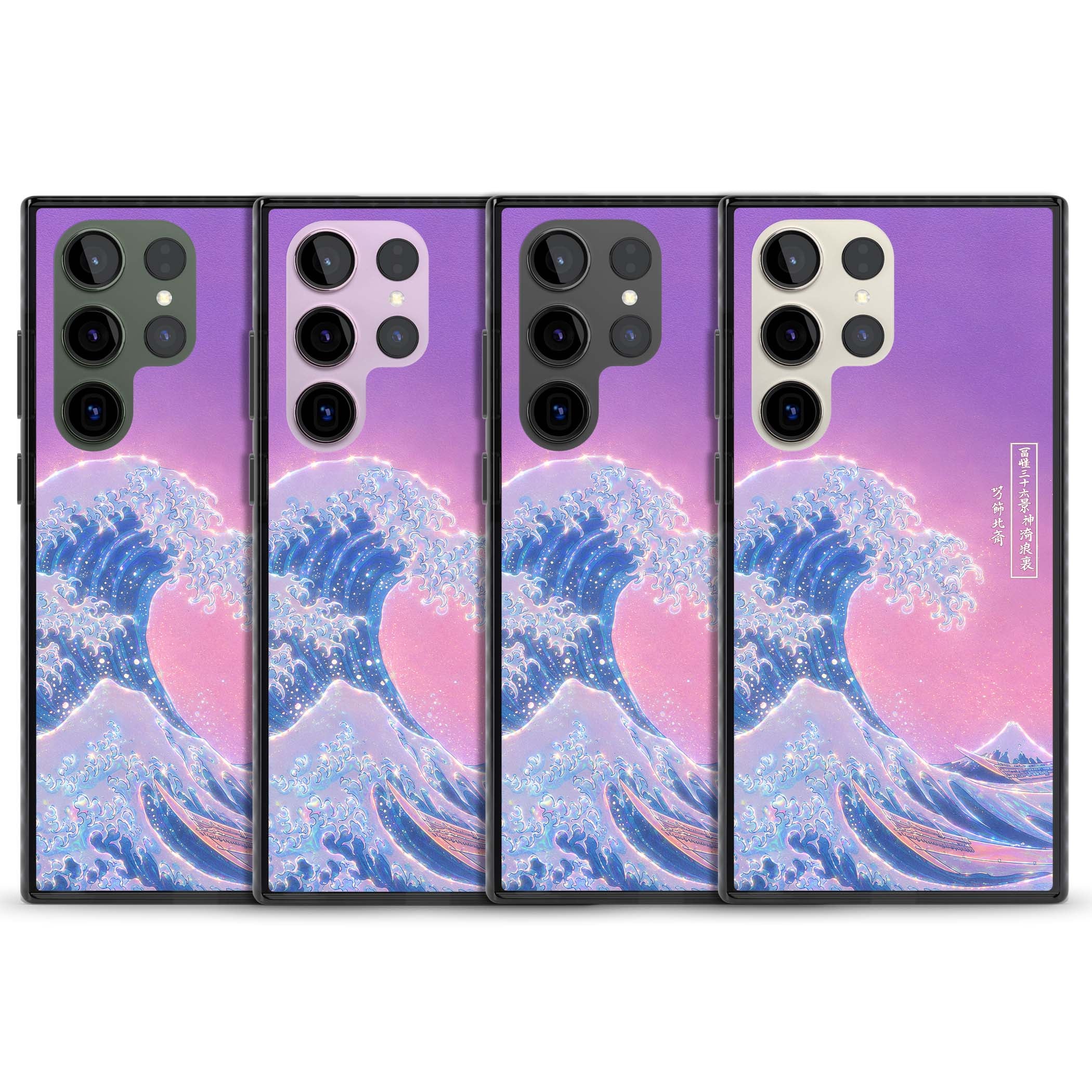 The Great Opal Wave Japanese iPhone case featuring Hokusai's great wave in iridescent pastels with lilac sky and Mou | Black Impact case for Samsung Galaxy S24 Ultra, Samsung Galaxy S23 Ultra, Samsung Galaxy S22 Ultra