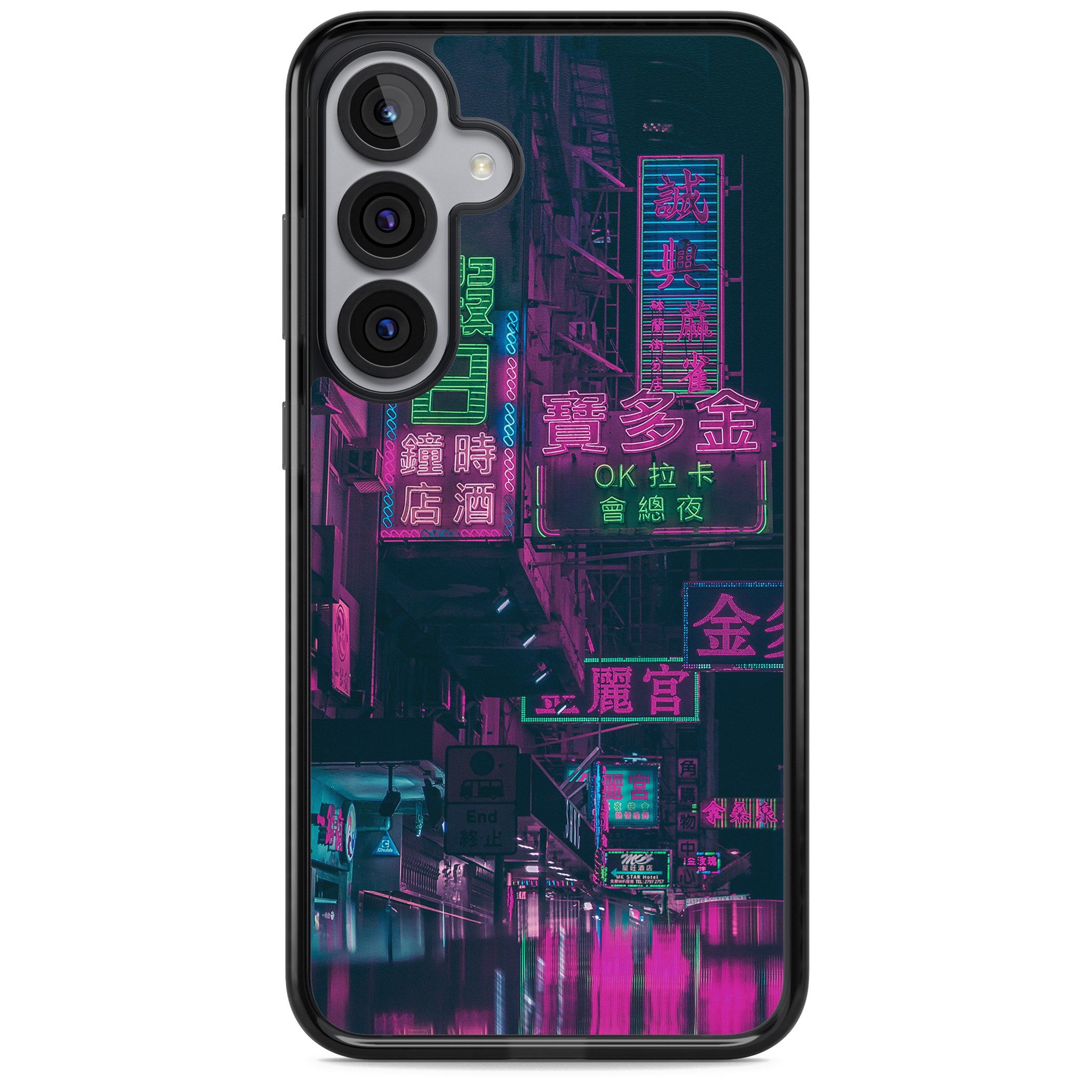 Neon Night Strip