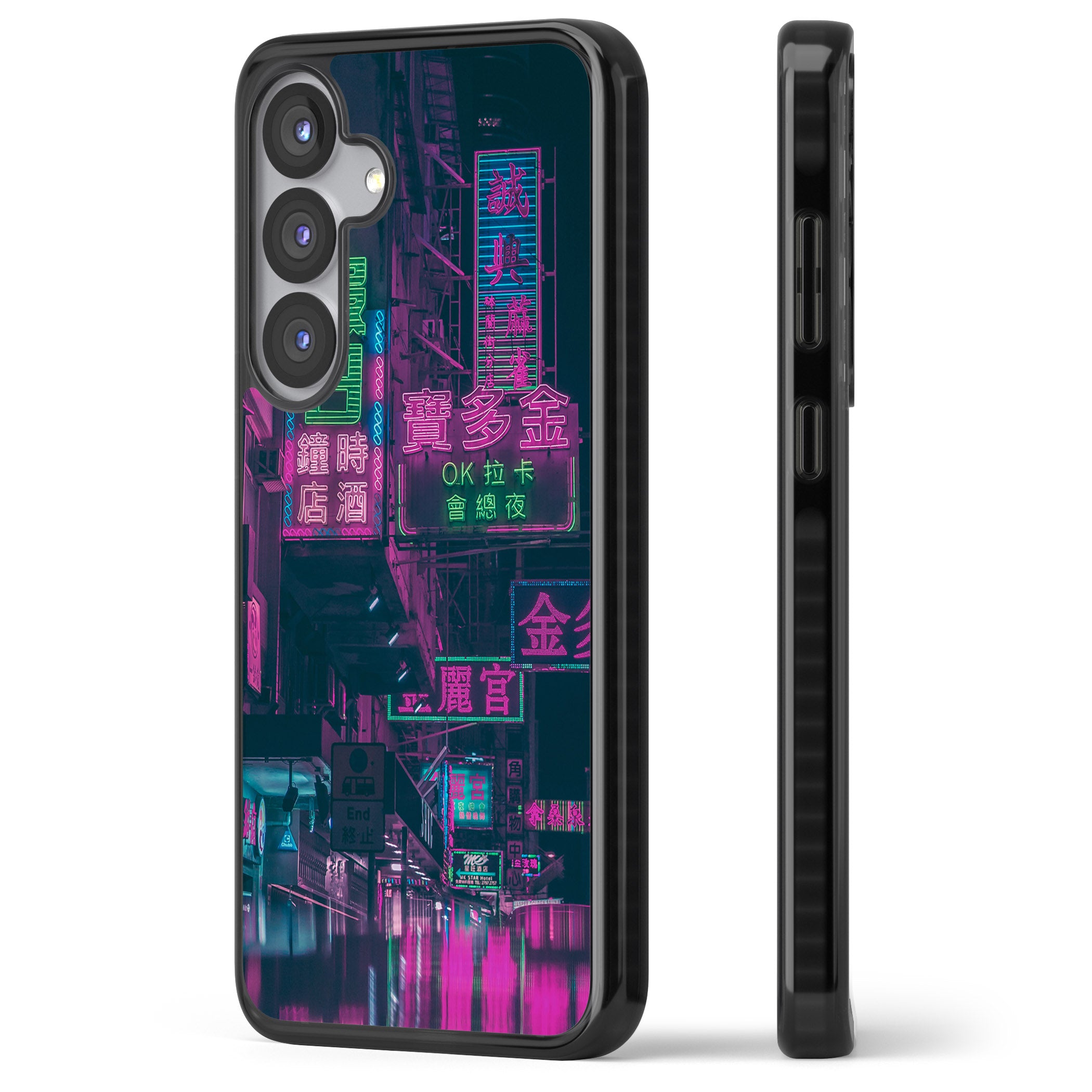 Neon Night Strip