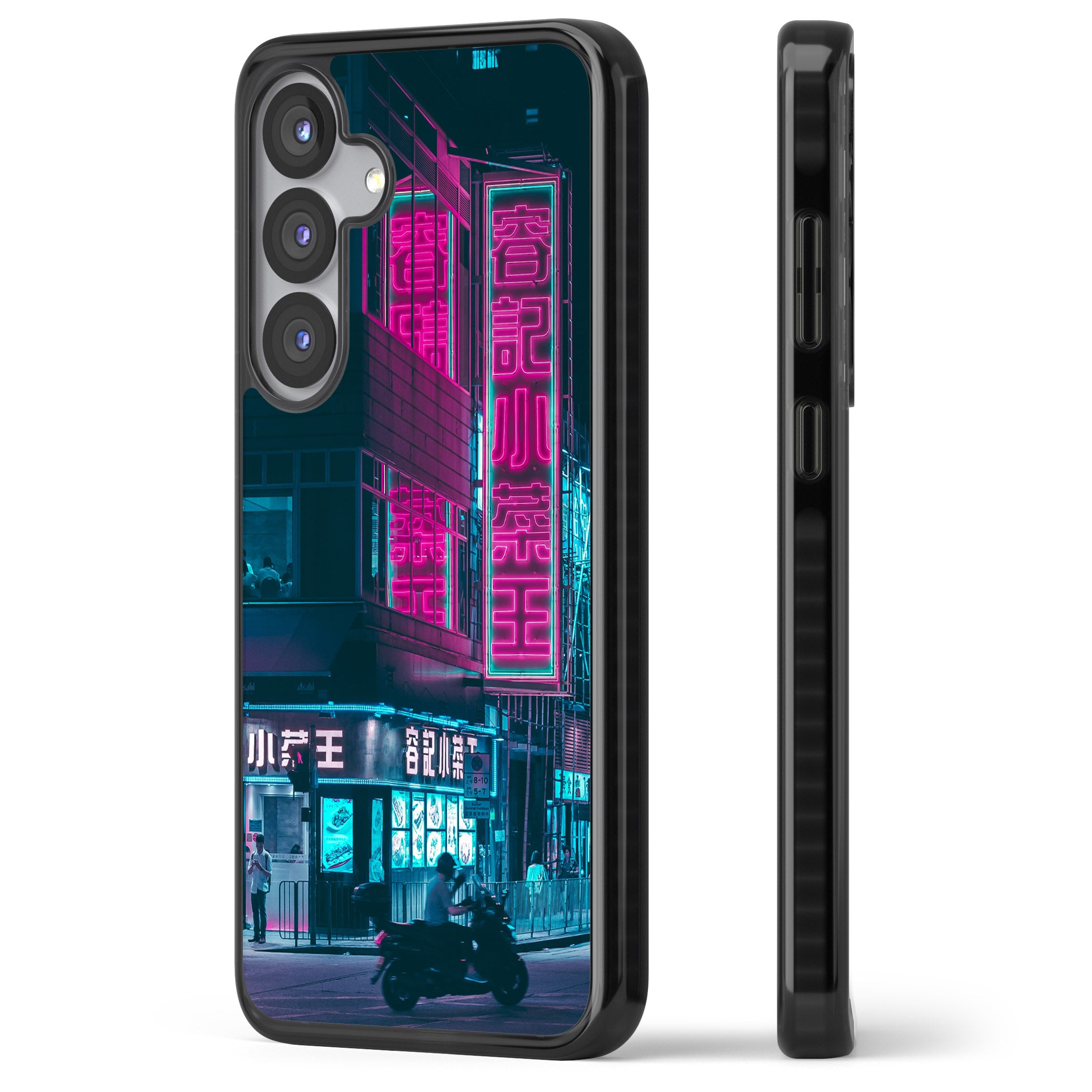 Neon City Ride