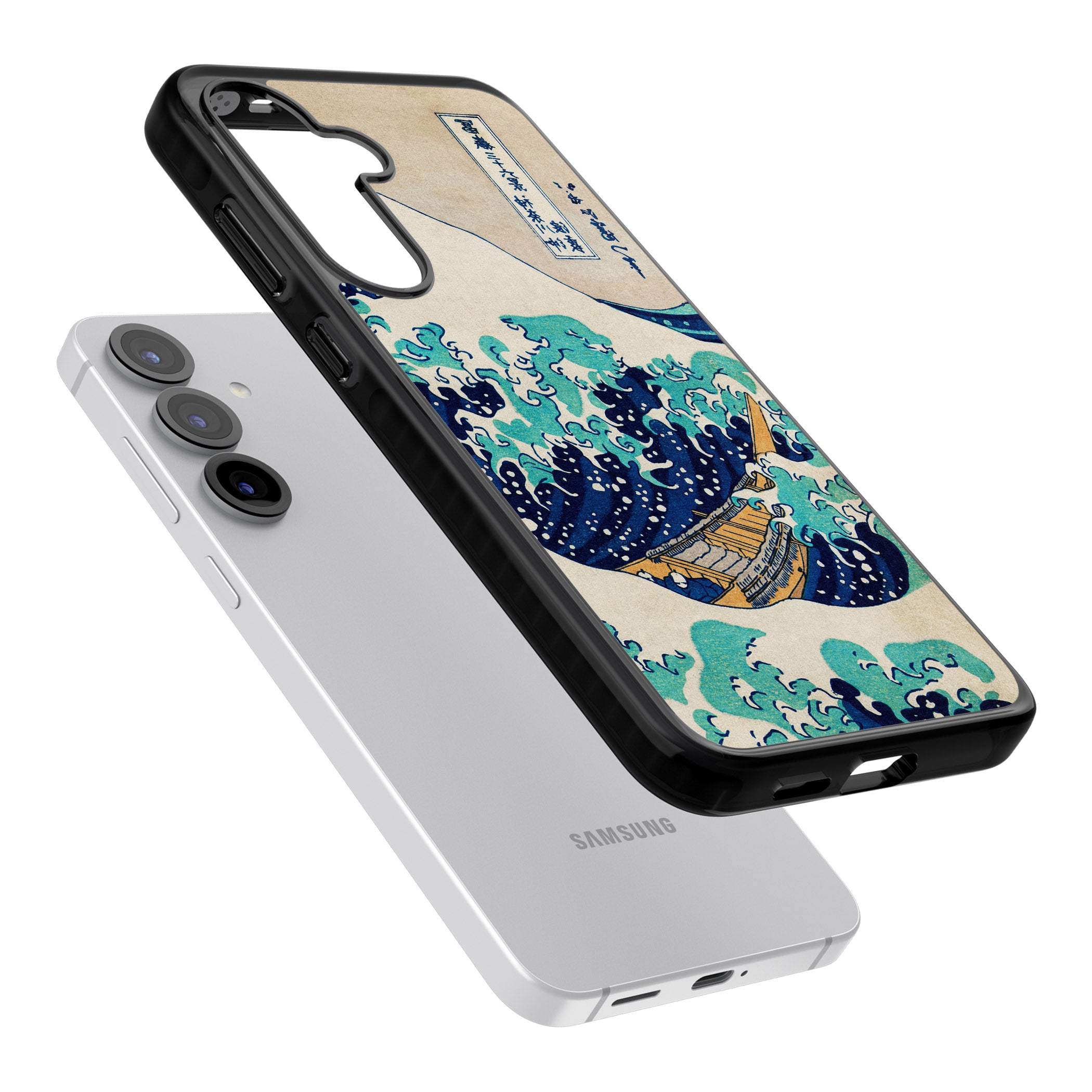 The Great Wave By Katsushika Hokusai