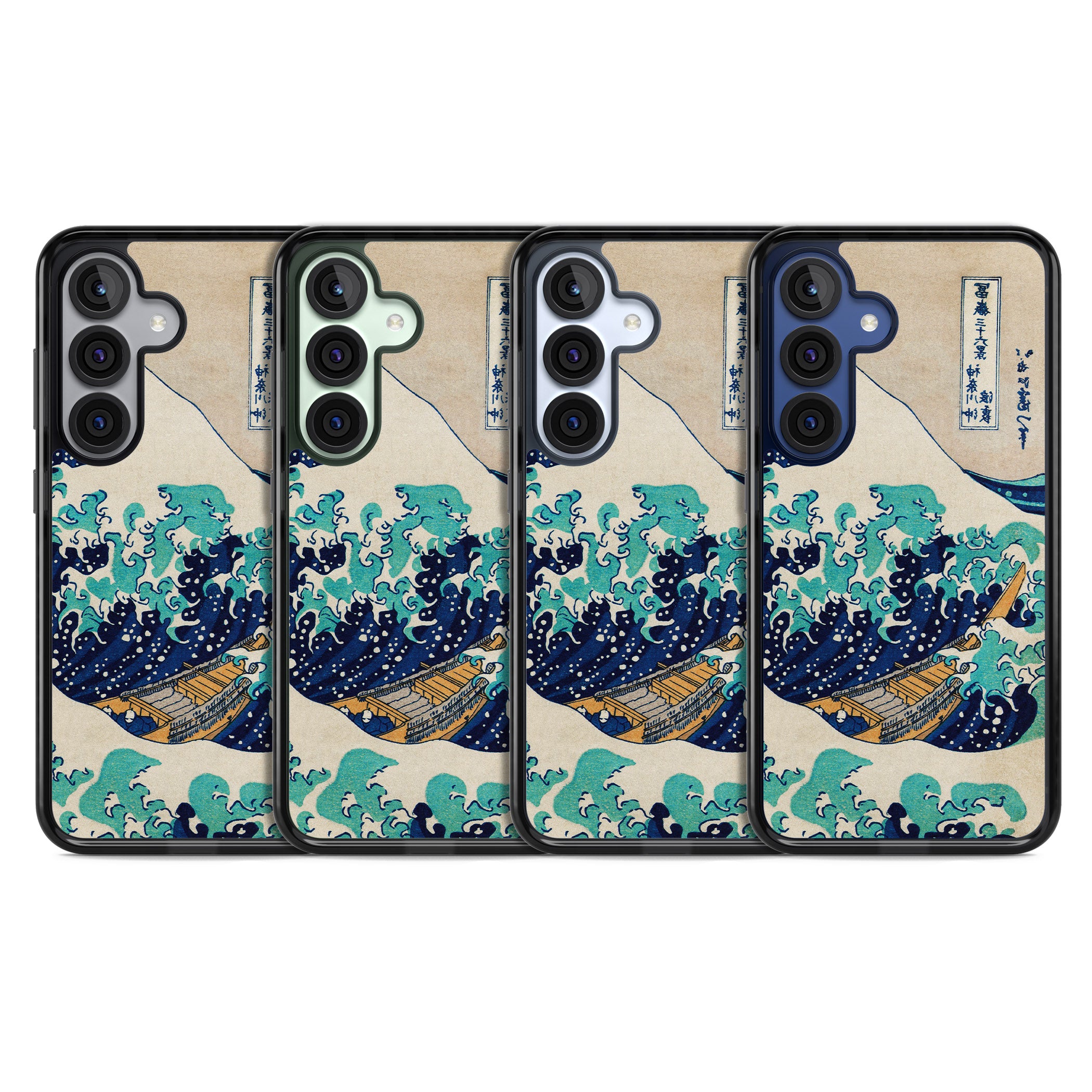 The Great Wave By Katsushika Hokusai