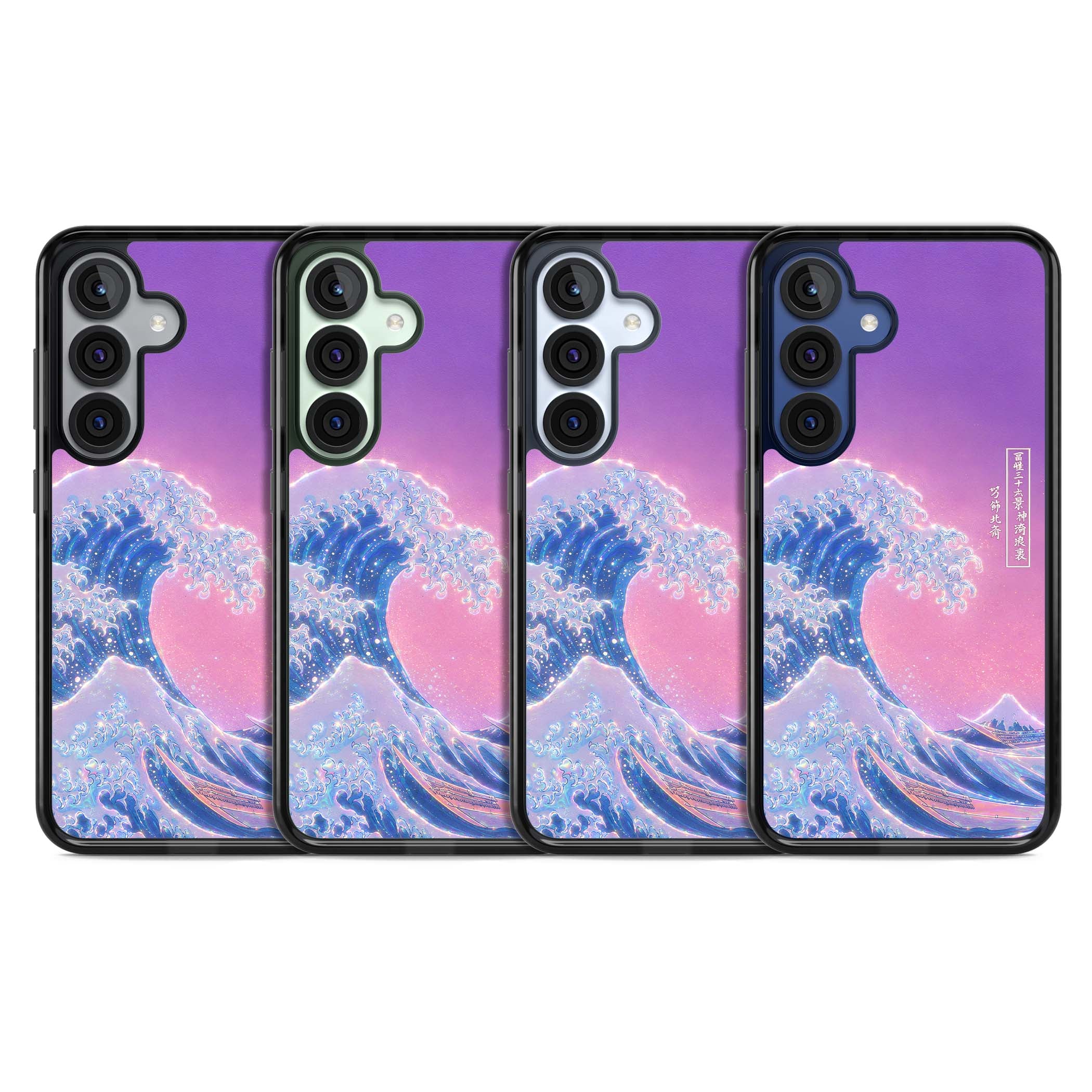 The Great Opal Wave Japanese iPhone case featuring Hokusai's great wave in iridescent pastels with lilac sky and Mou | Black Impact case for Samsung Galaxy S25, Samsung Galaxy S25 Plus