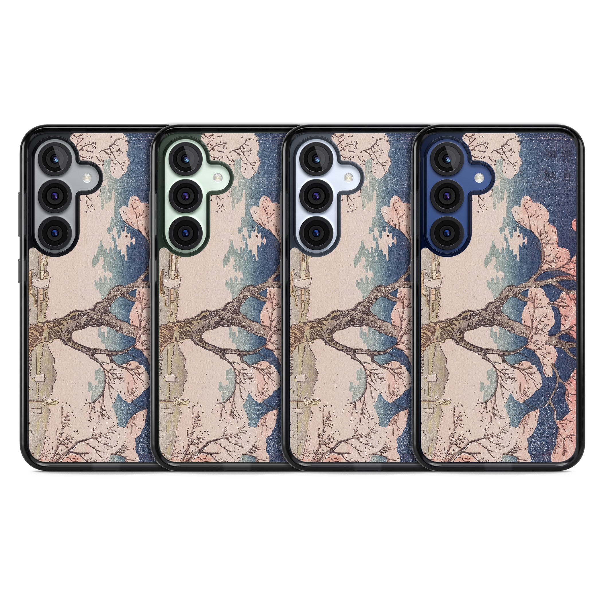 Vintage Japanese Illustrations Cherry Tree