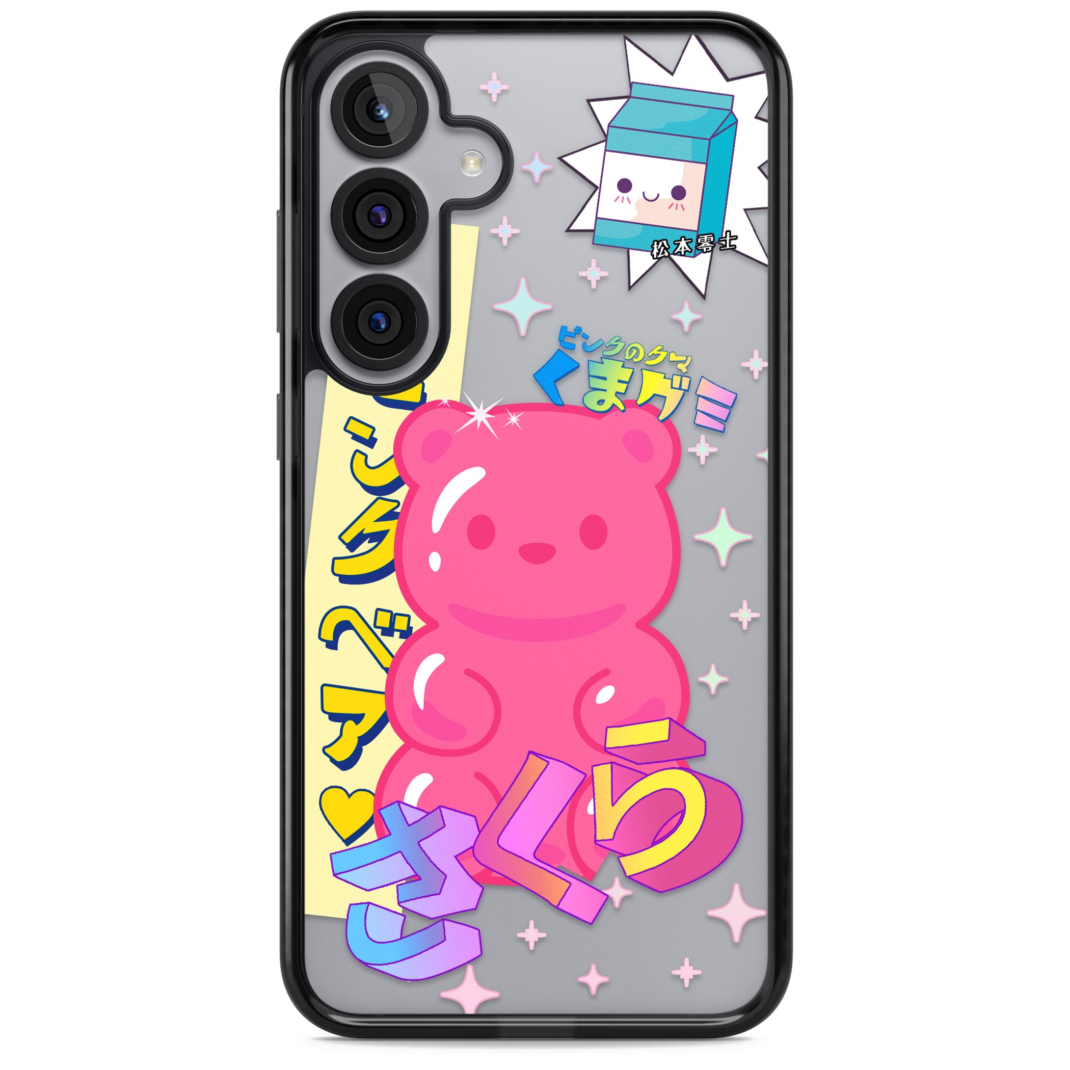 Kawaii Pink Bear Collage