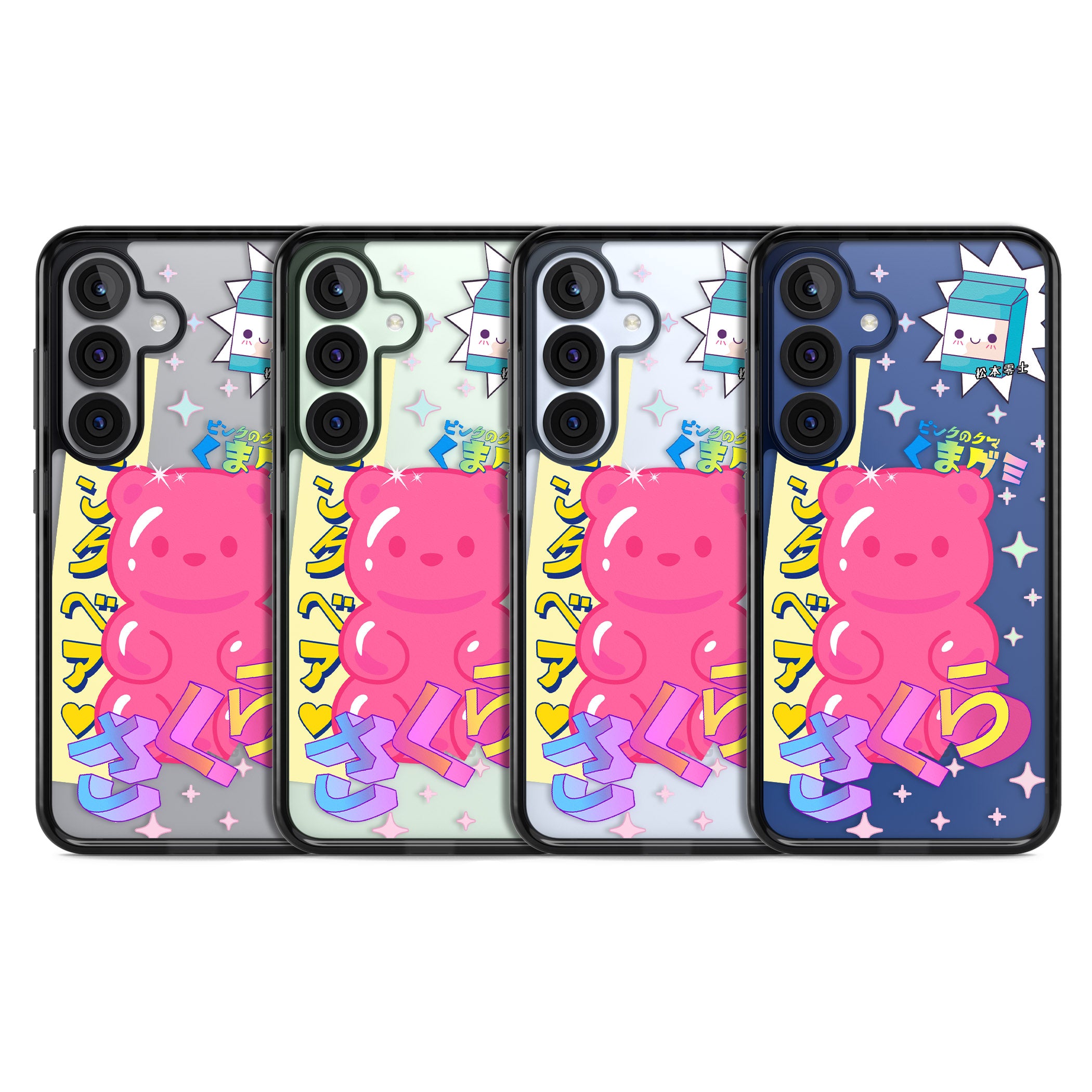 Kawaii Pink Bear Collage