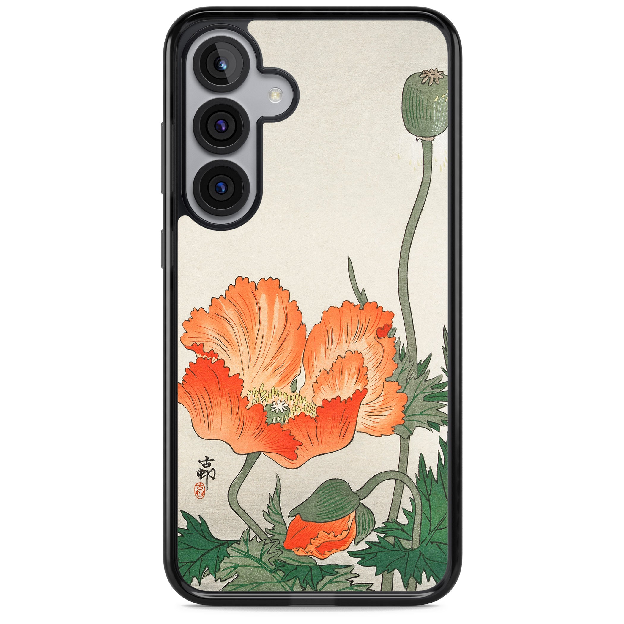 Birds And Plants By Ohara Koson