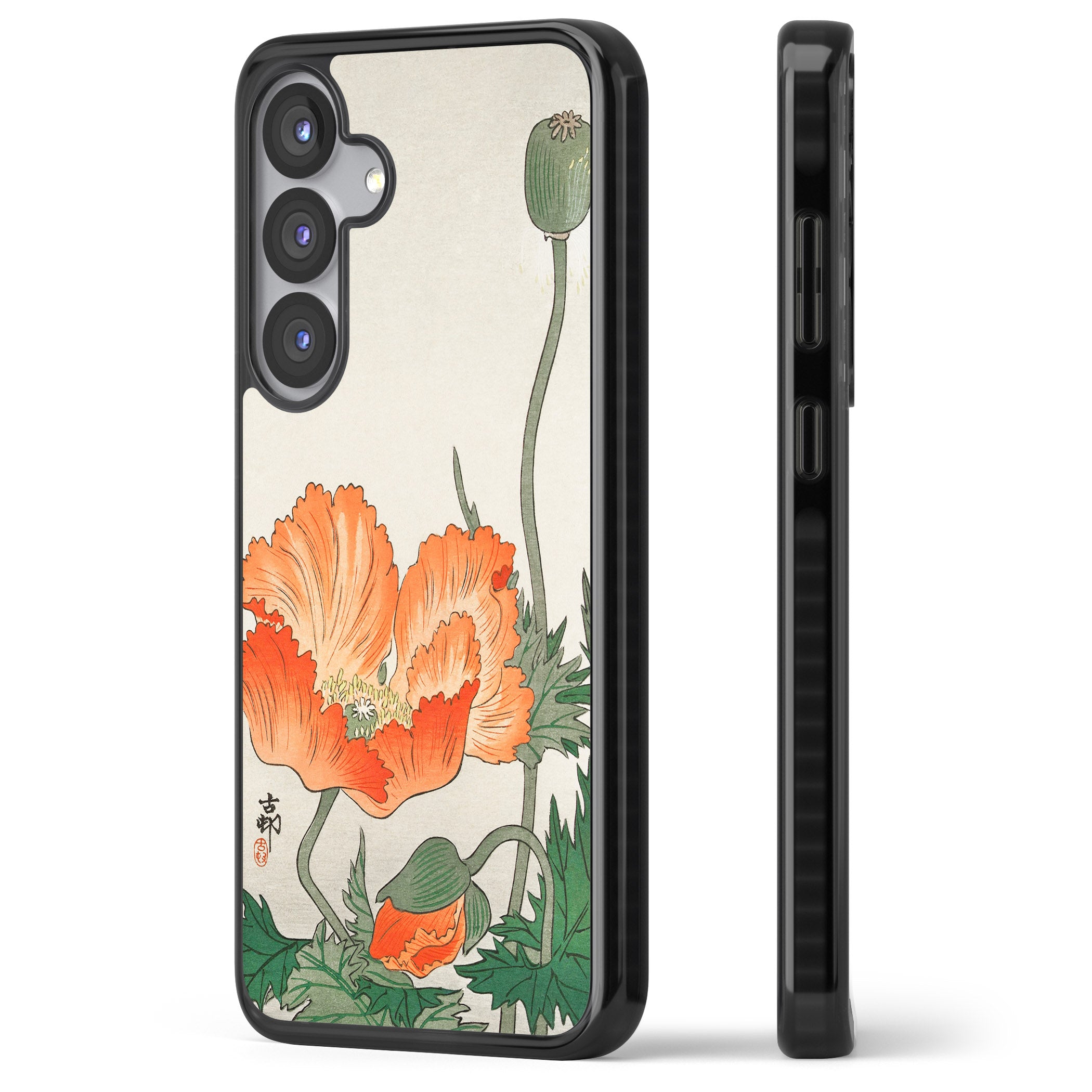 Birds And Plants By Ohara Koson