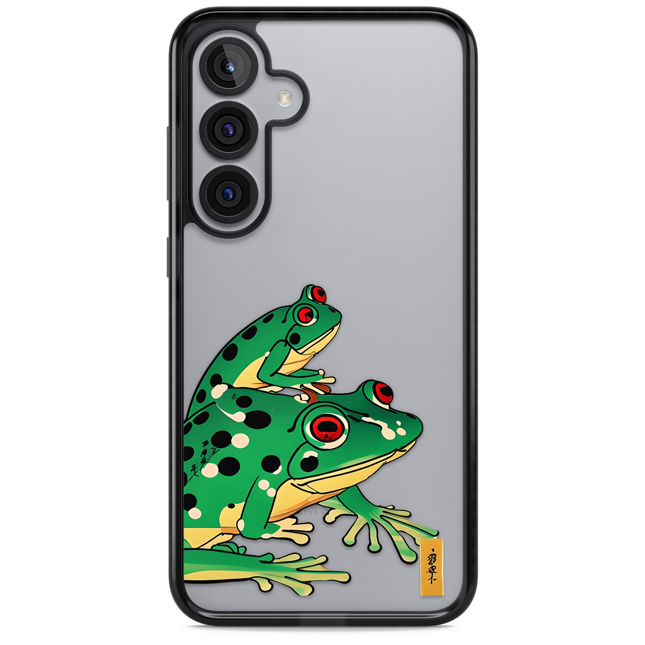 Matsumoto Hoji Frog Green