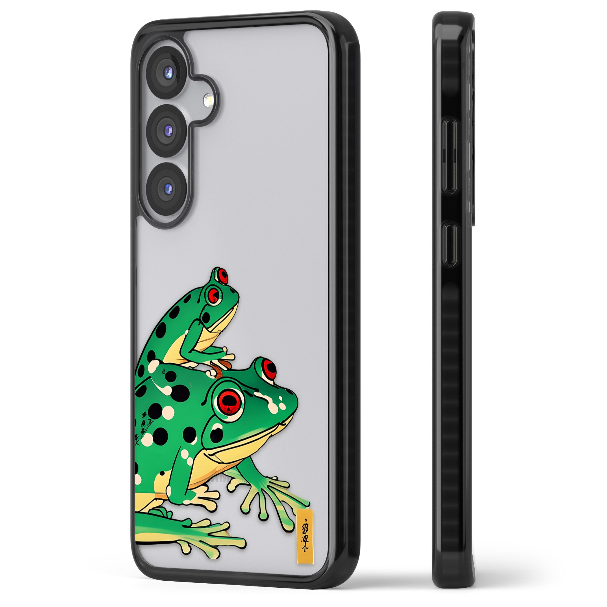 Matsumoto Hoji Frog Green