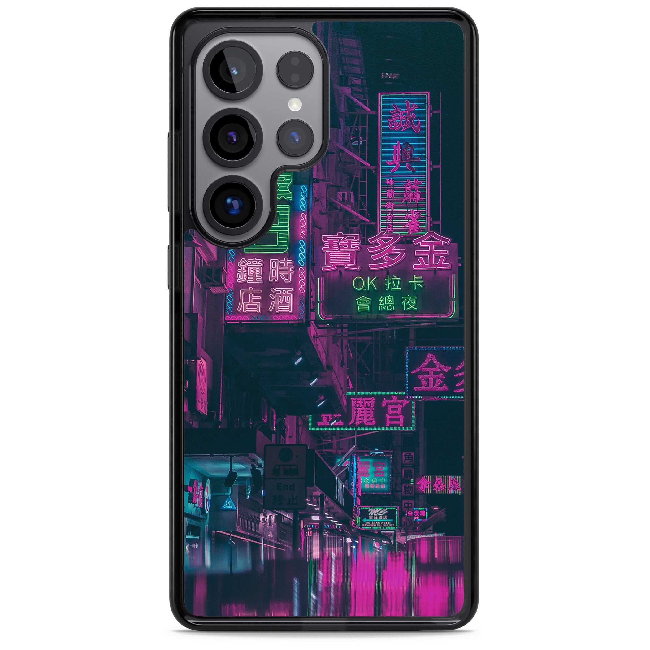 Neon Night Strip