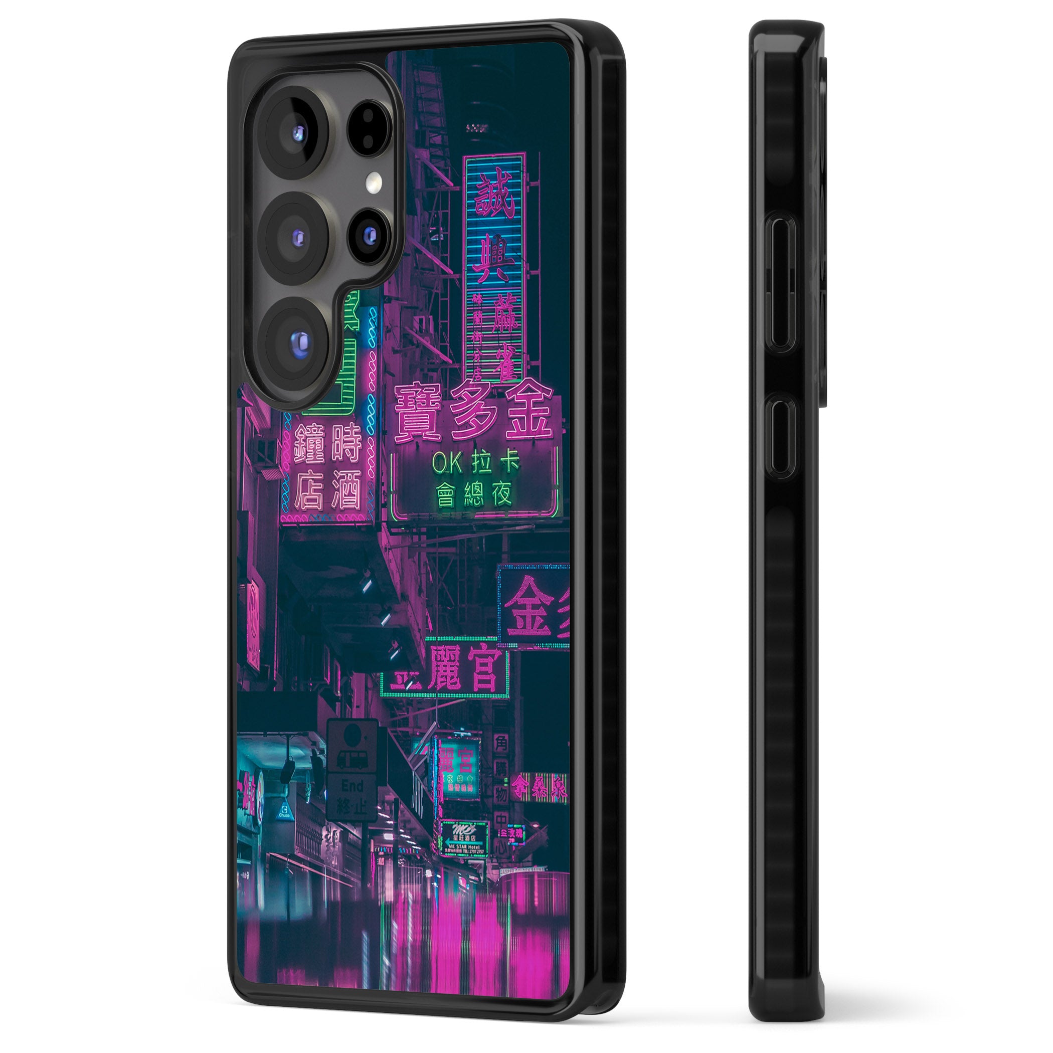 Neon Night Strip