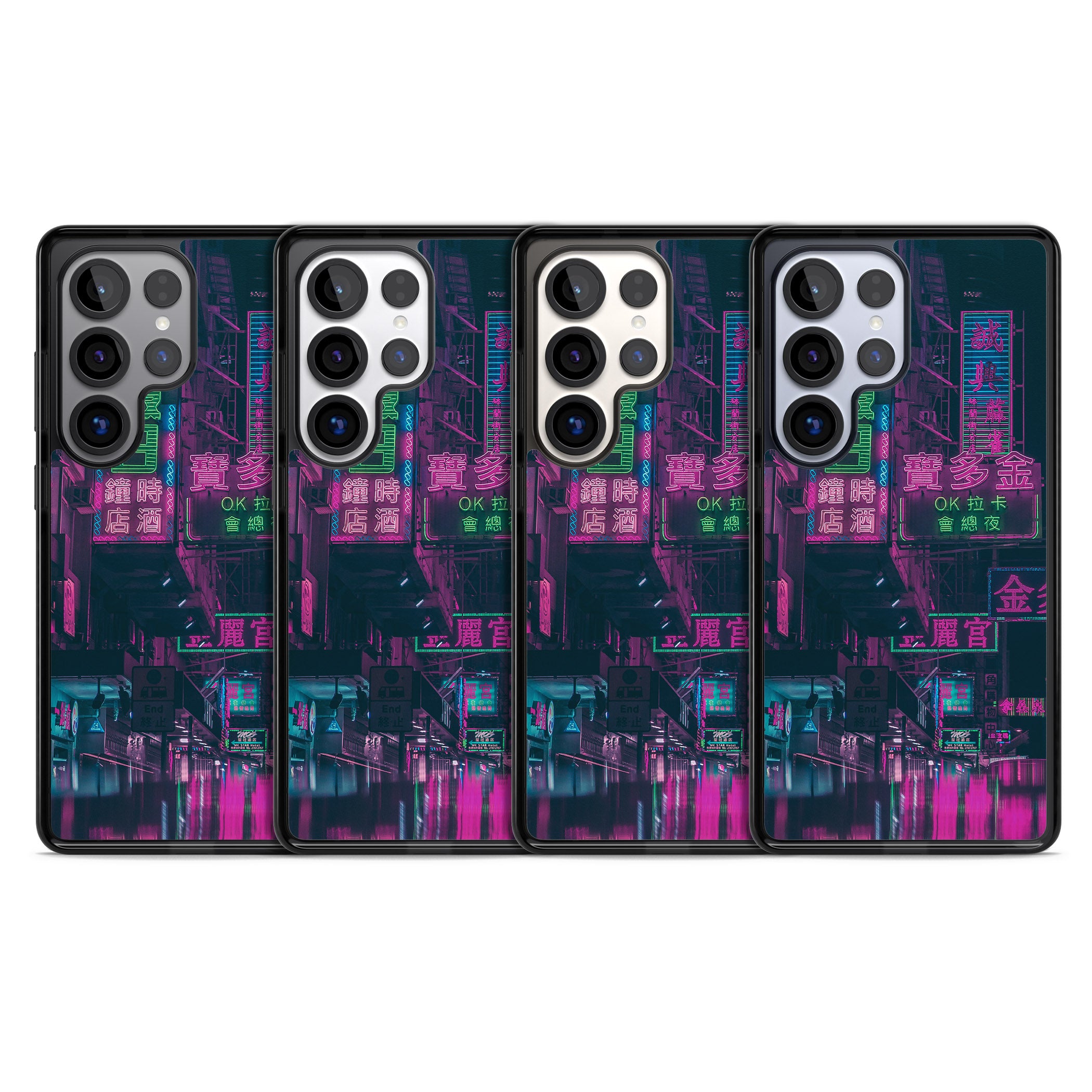 Neon Night Strip