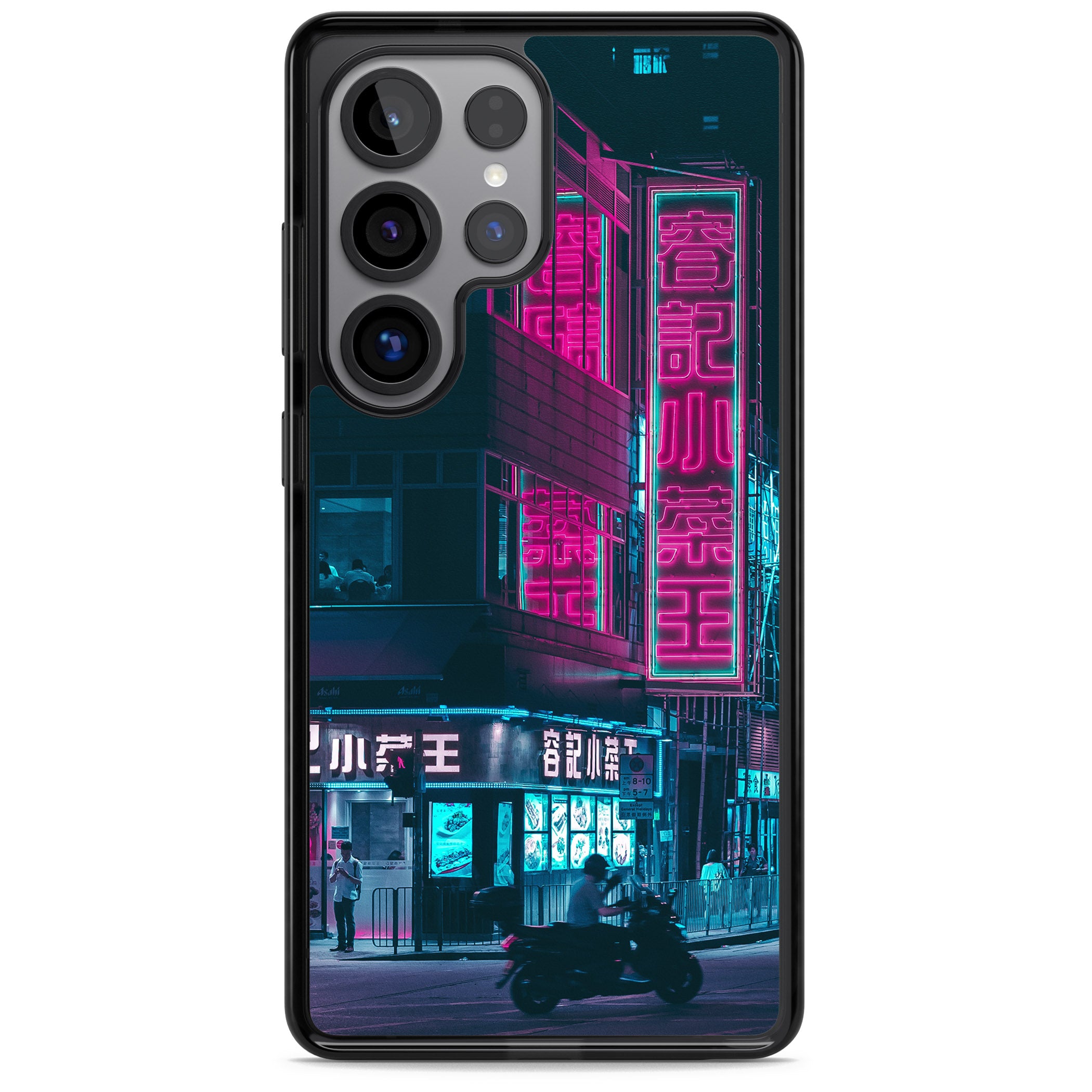 Neon City Ride