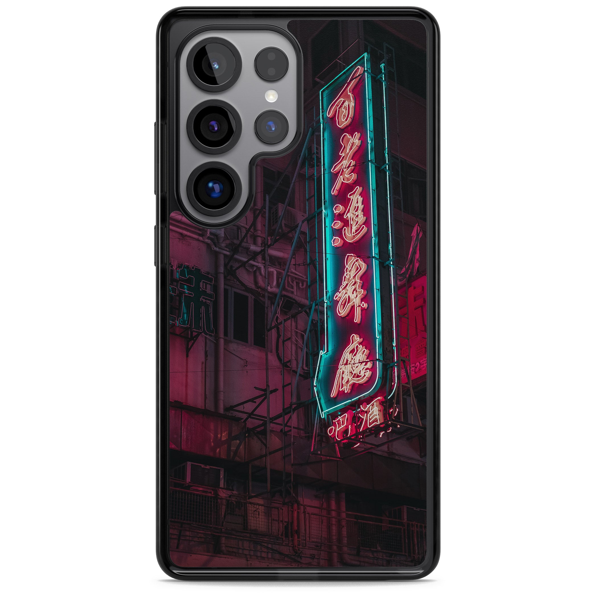 Neon Kanji Cityscape