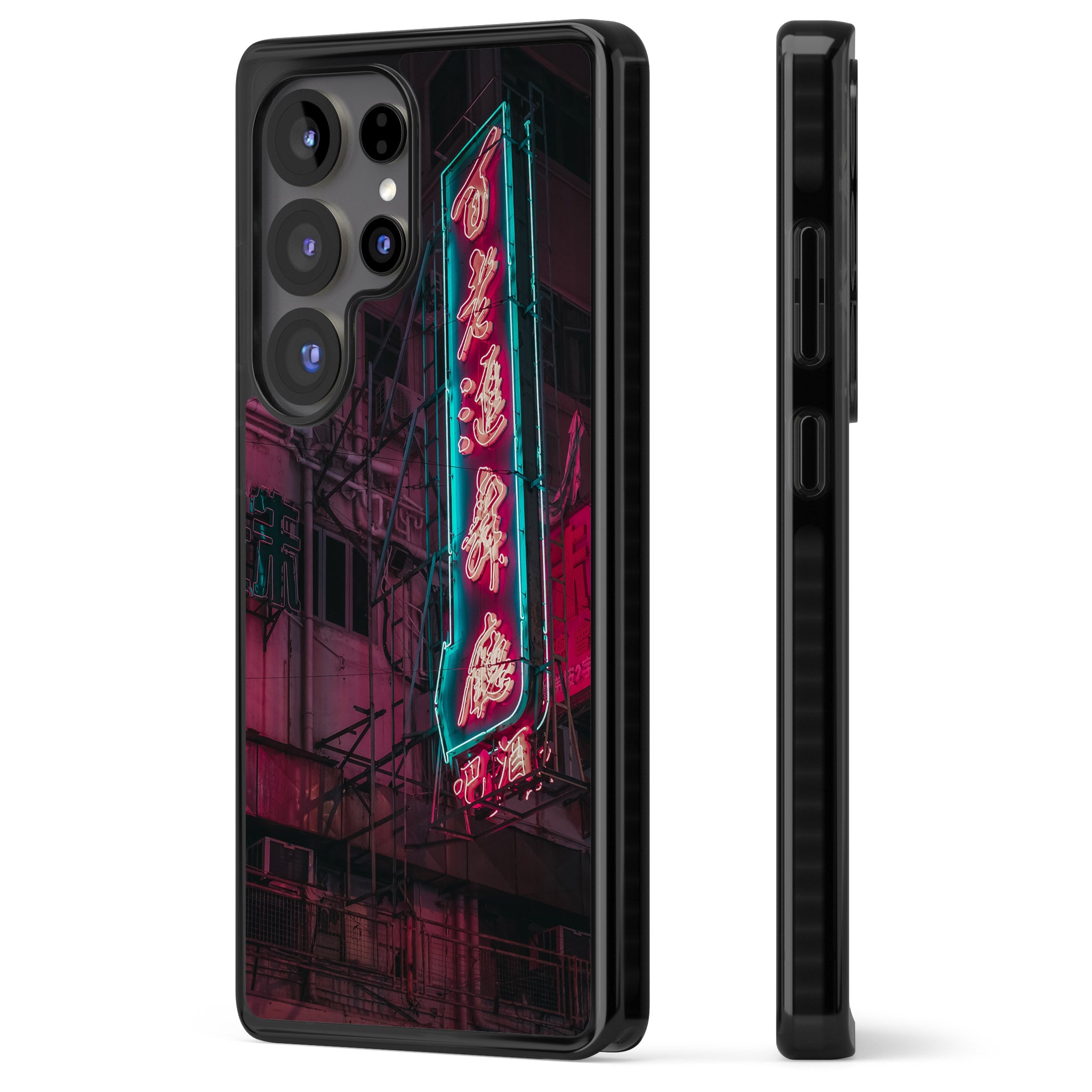 Neon Kanji Cityscape