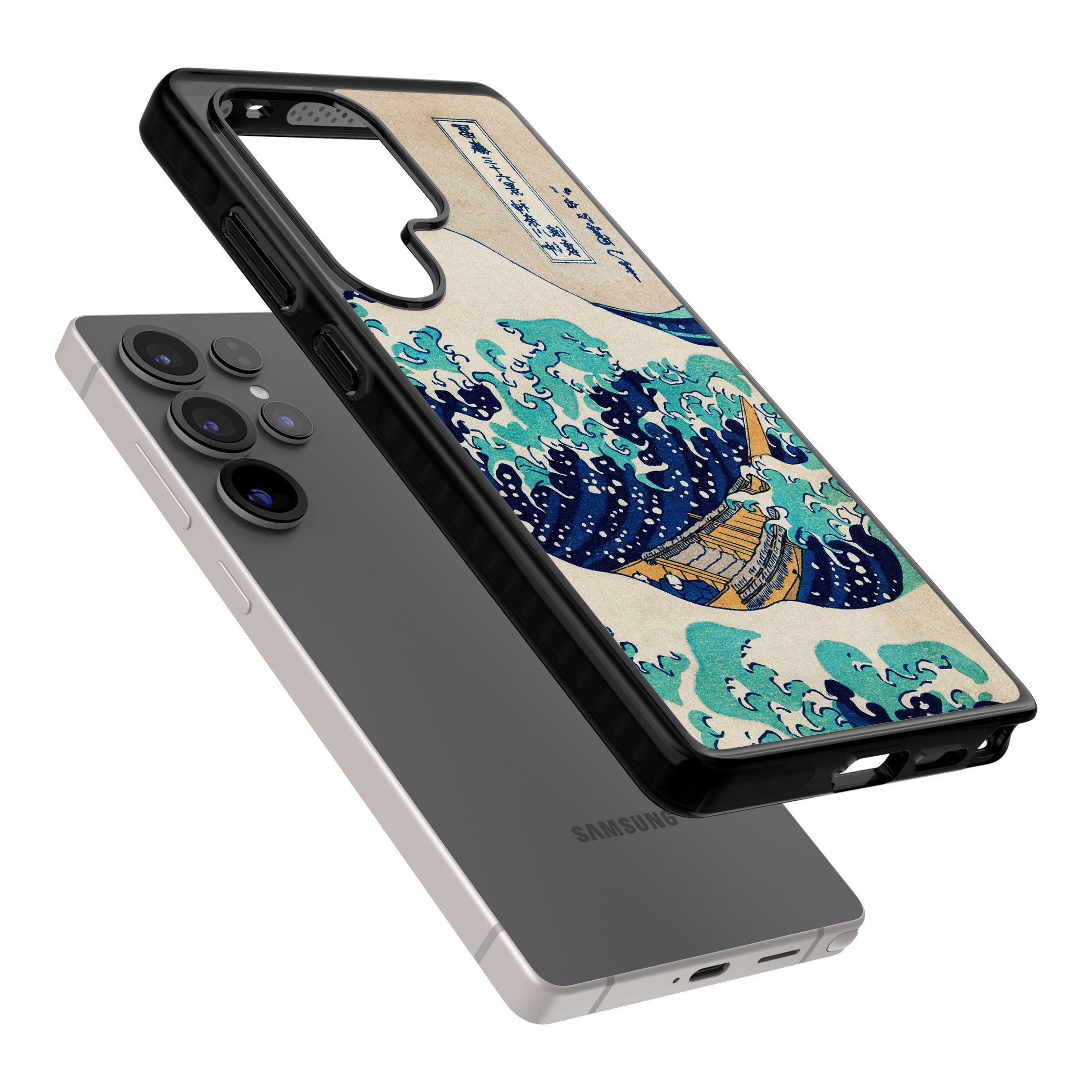 The Great Wave By Katsushika Hokusai