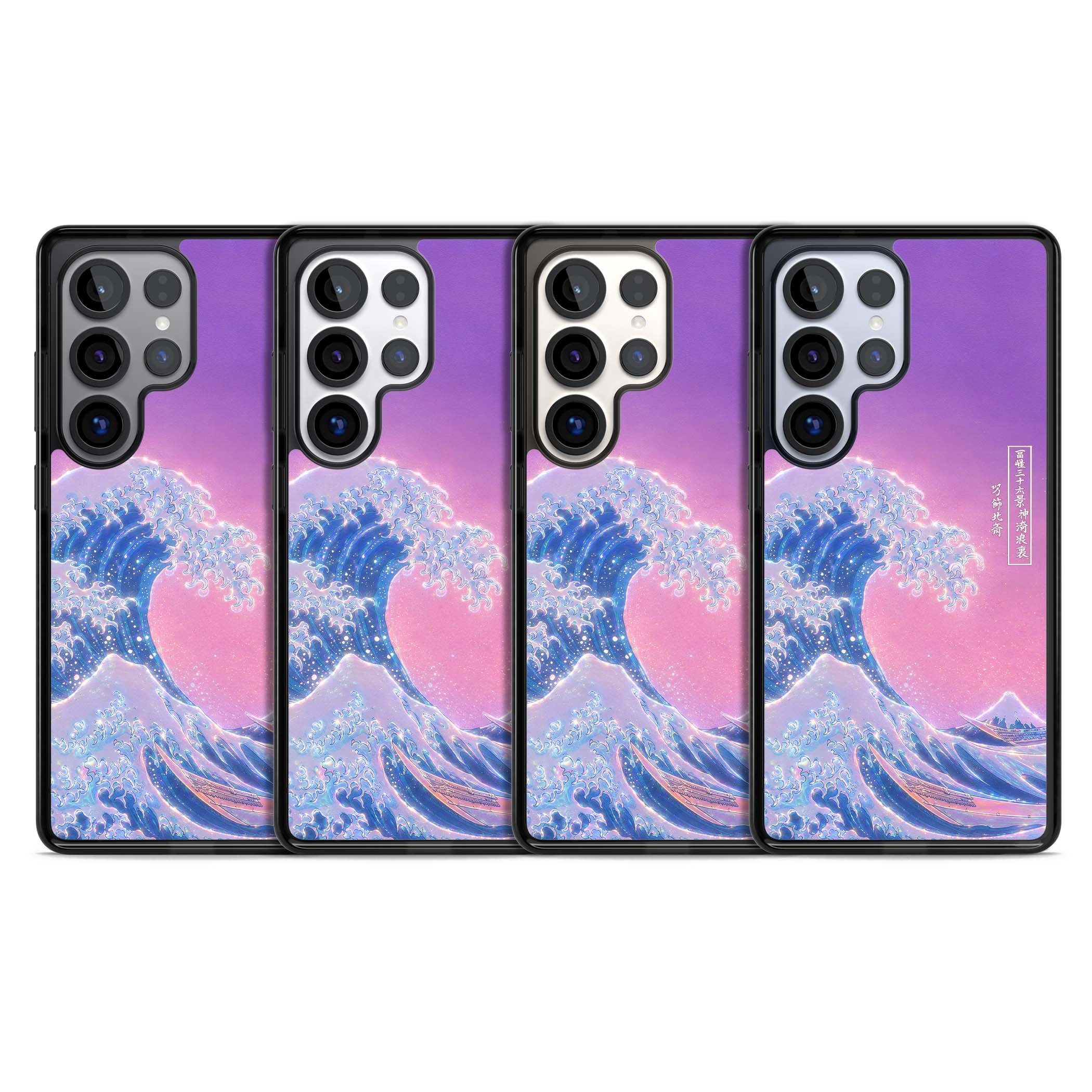 The Great Opal Wave Japanese iPhone case featuring Hokusai's great wave in iridescent pastels with lilac sky and Mou | Black Impact case for Samsung Galaxy S25 Ultra