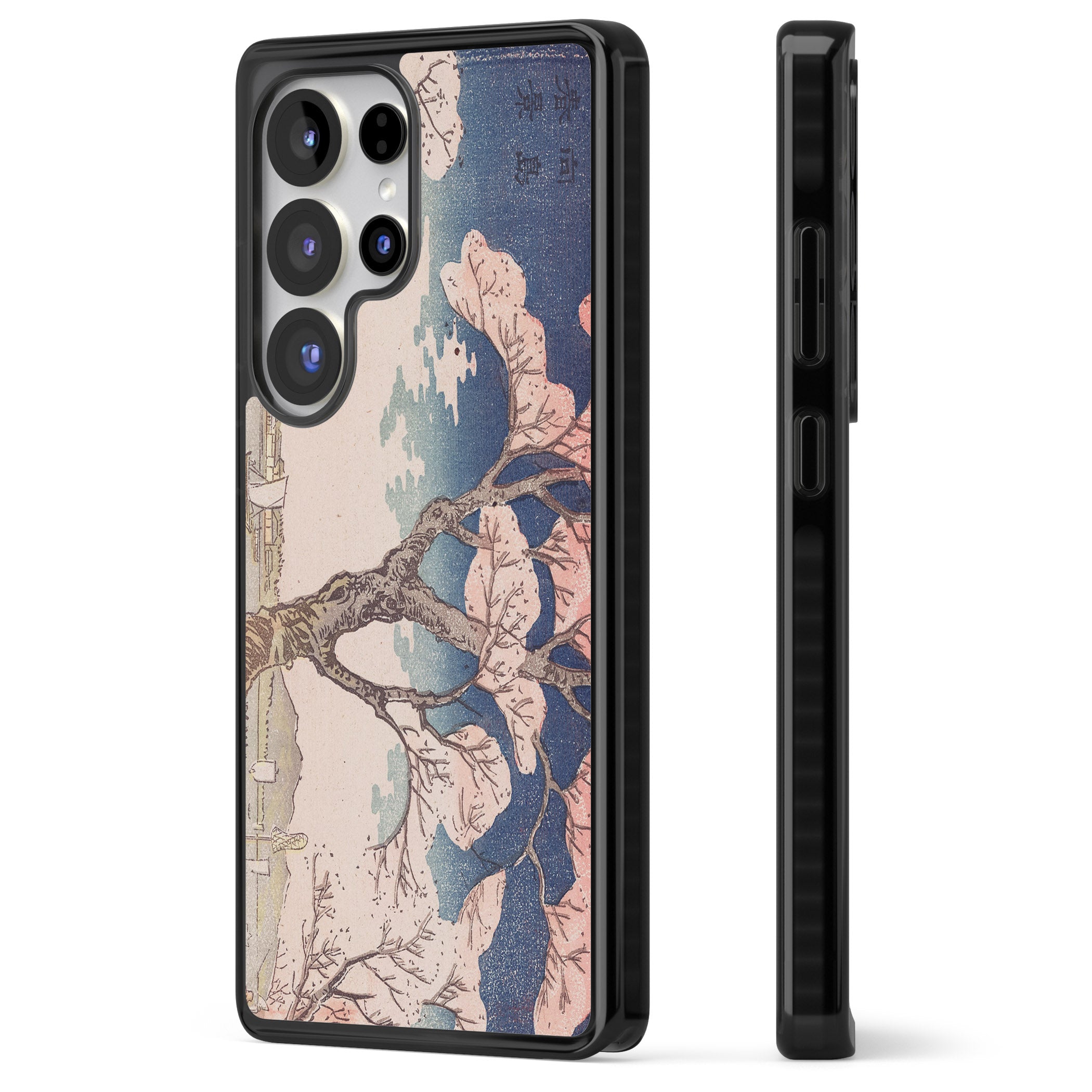 Vintage Japanese Illustrations Cherry Tree