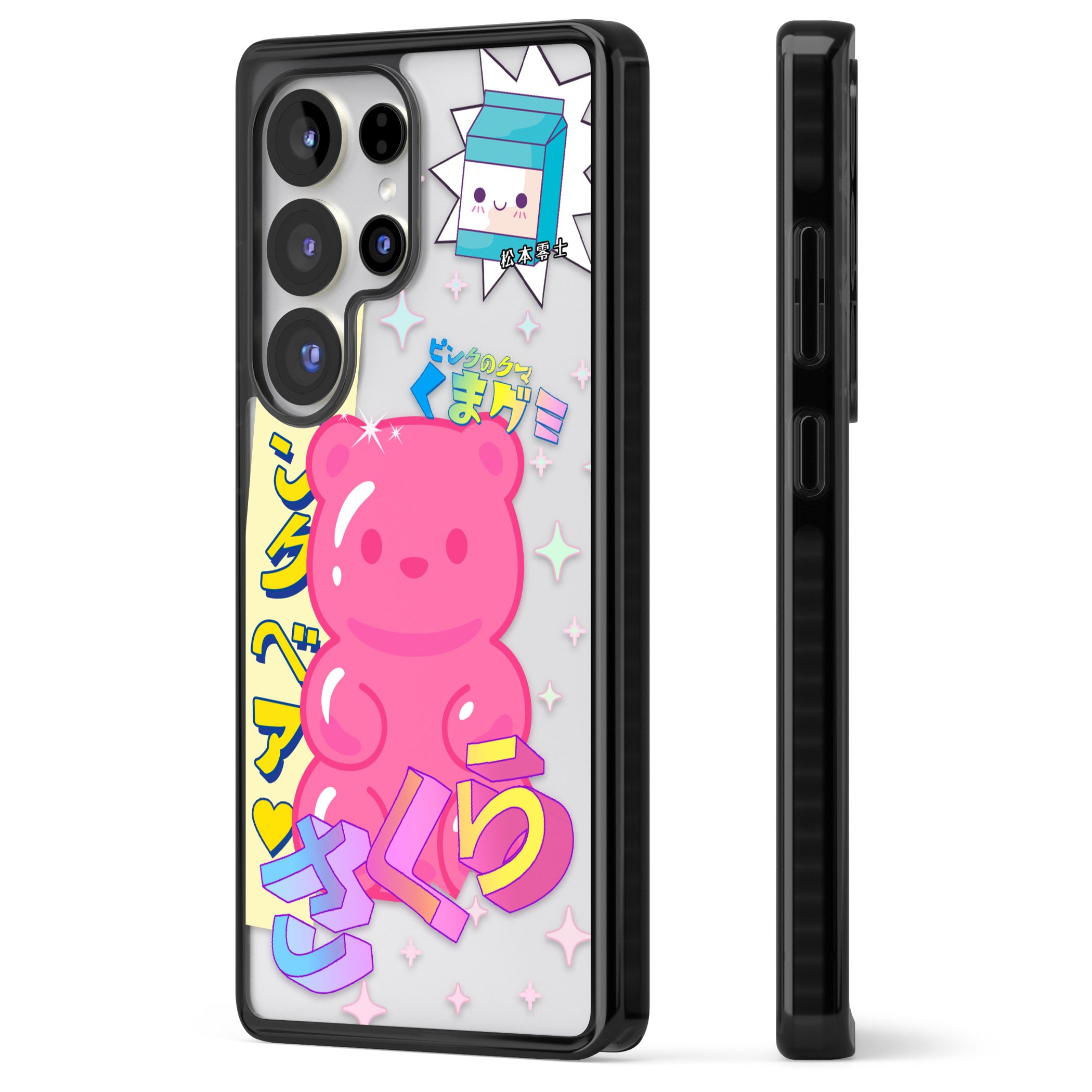 Kawaii Pink Bear Collage