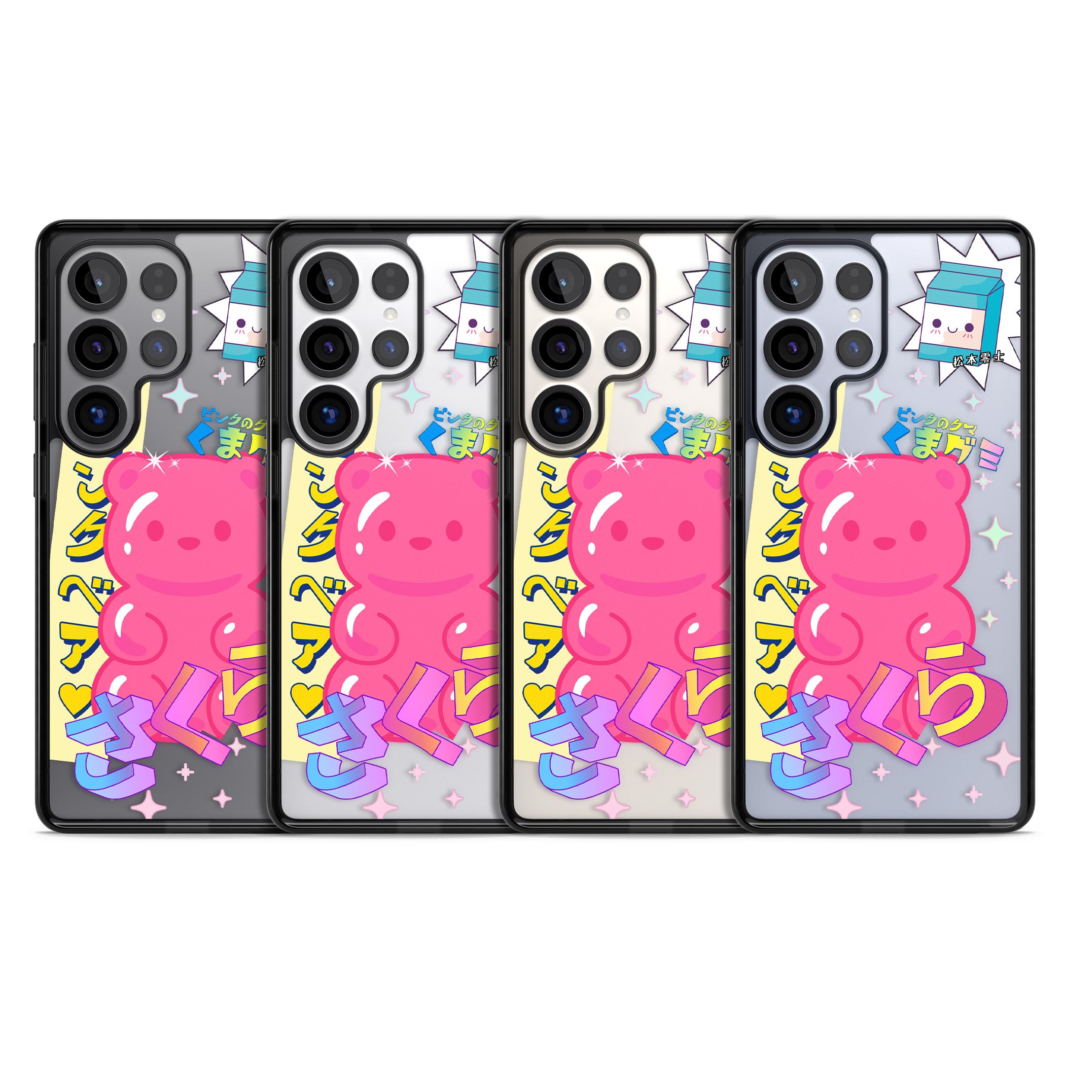 Kawaii Pink Bear Collage