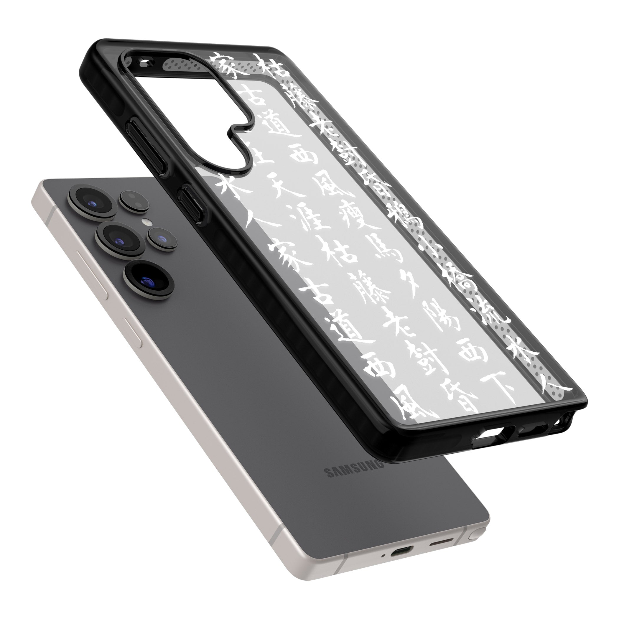 White Chinese Kanji Script