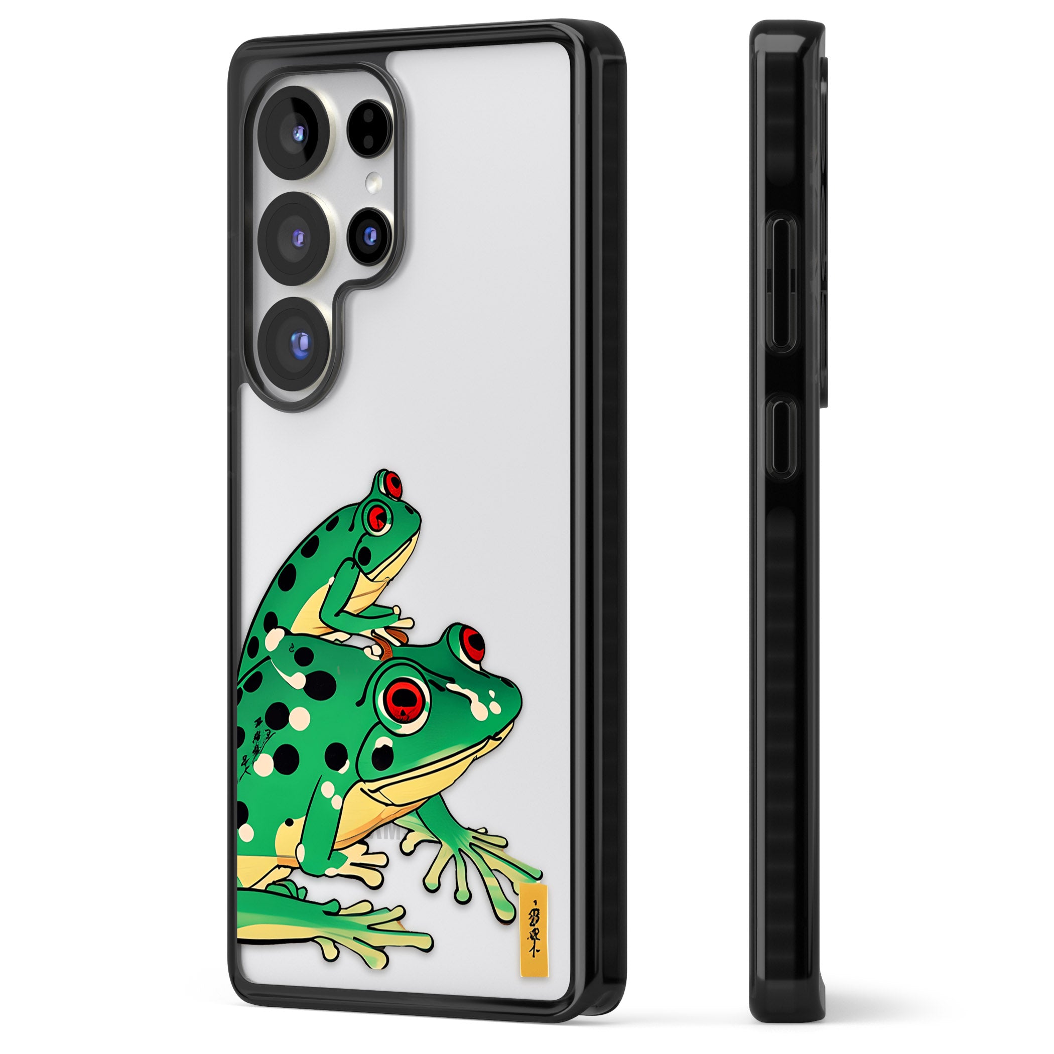 Matsumoto Hoji Frog Green