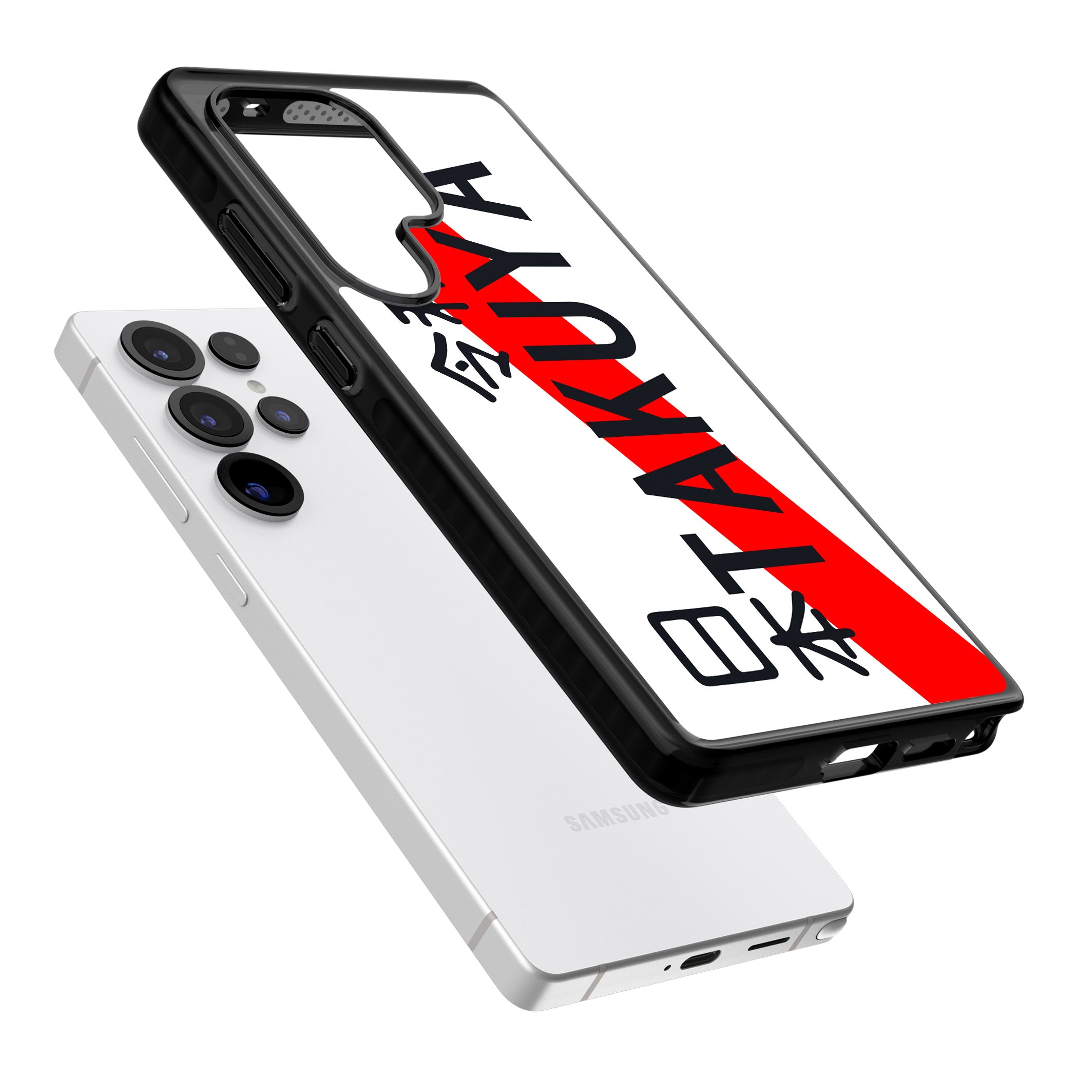 Personalised Japanese License Plate