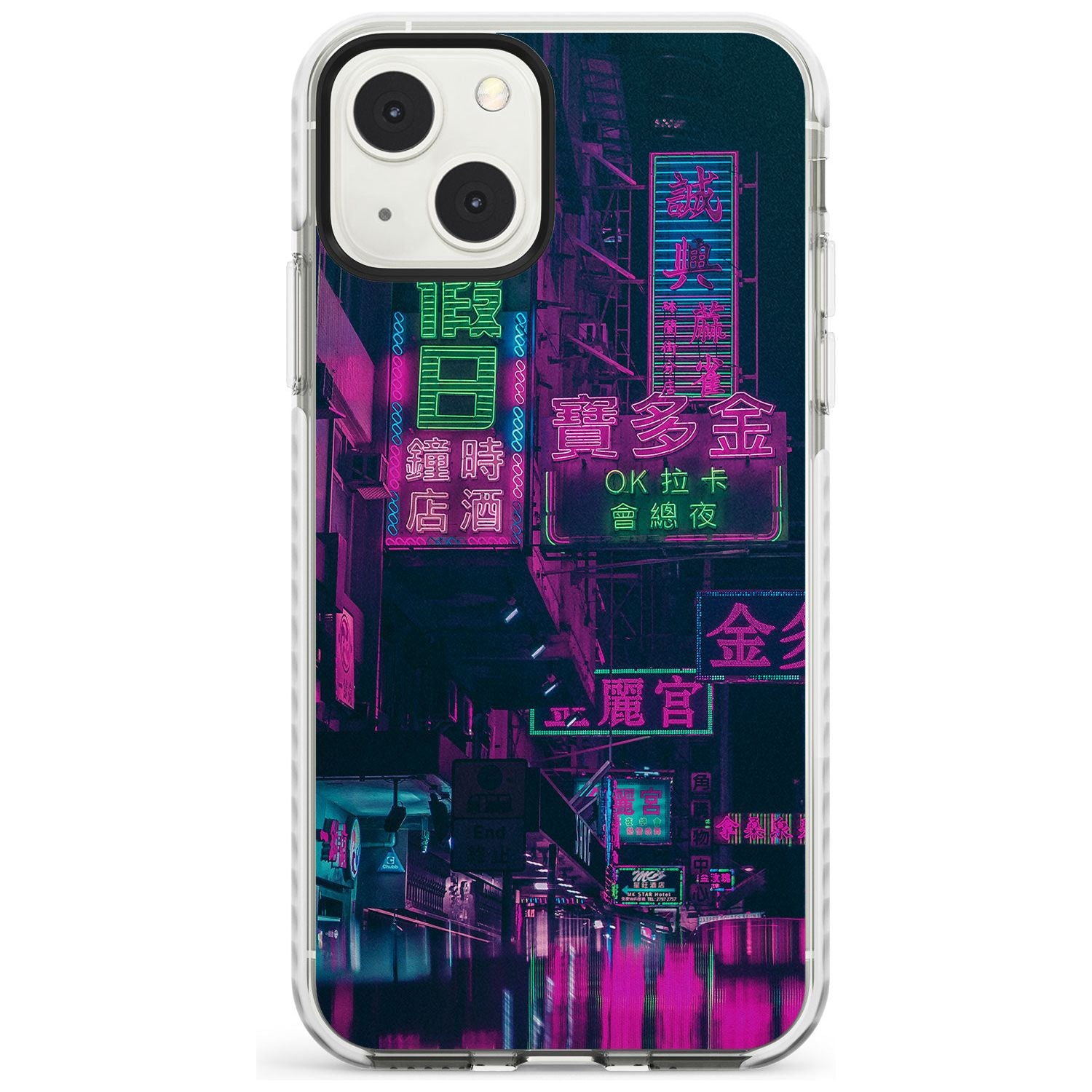 Neon Night Strip