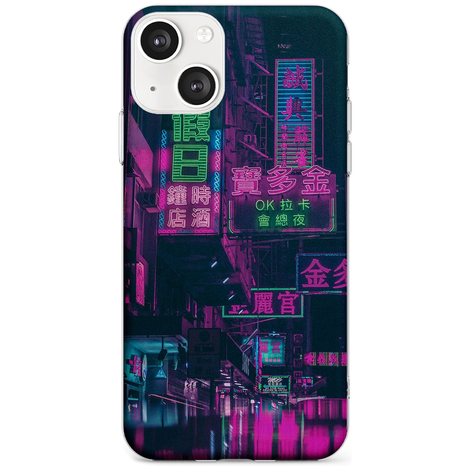 Neon Night Strip