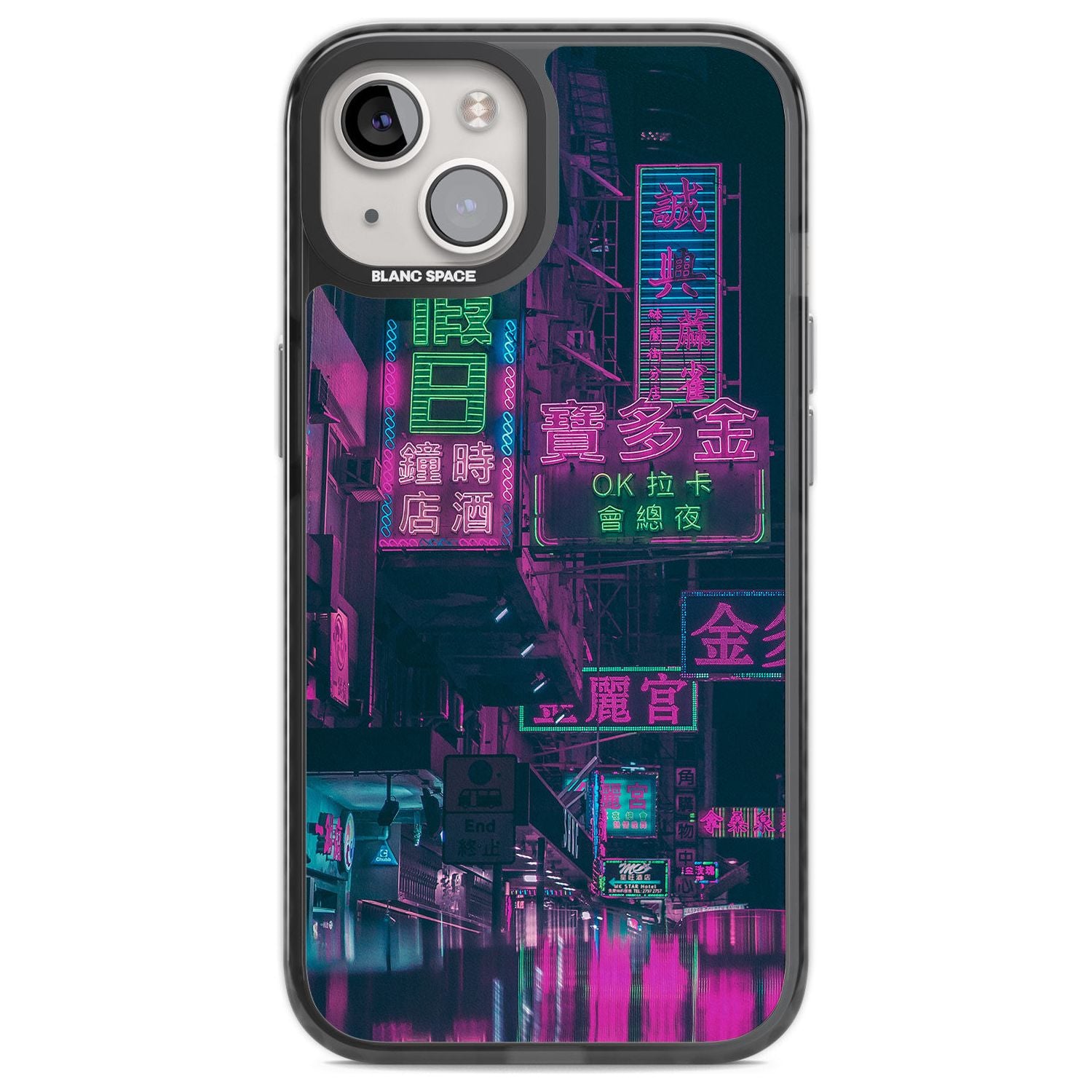 Neon Night Strip