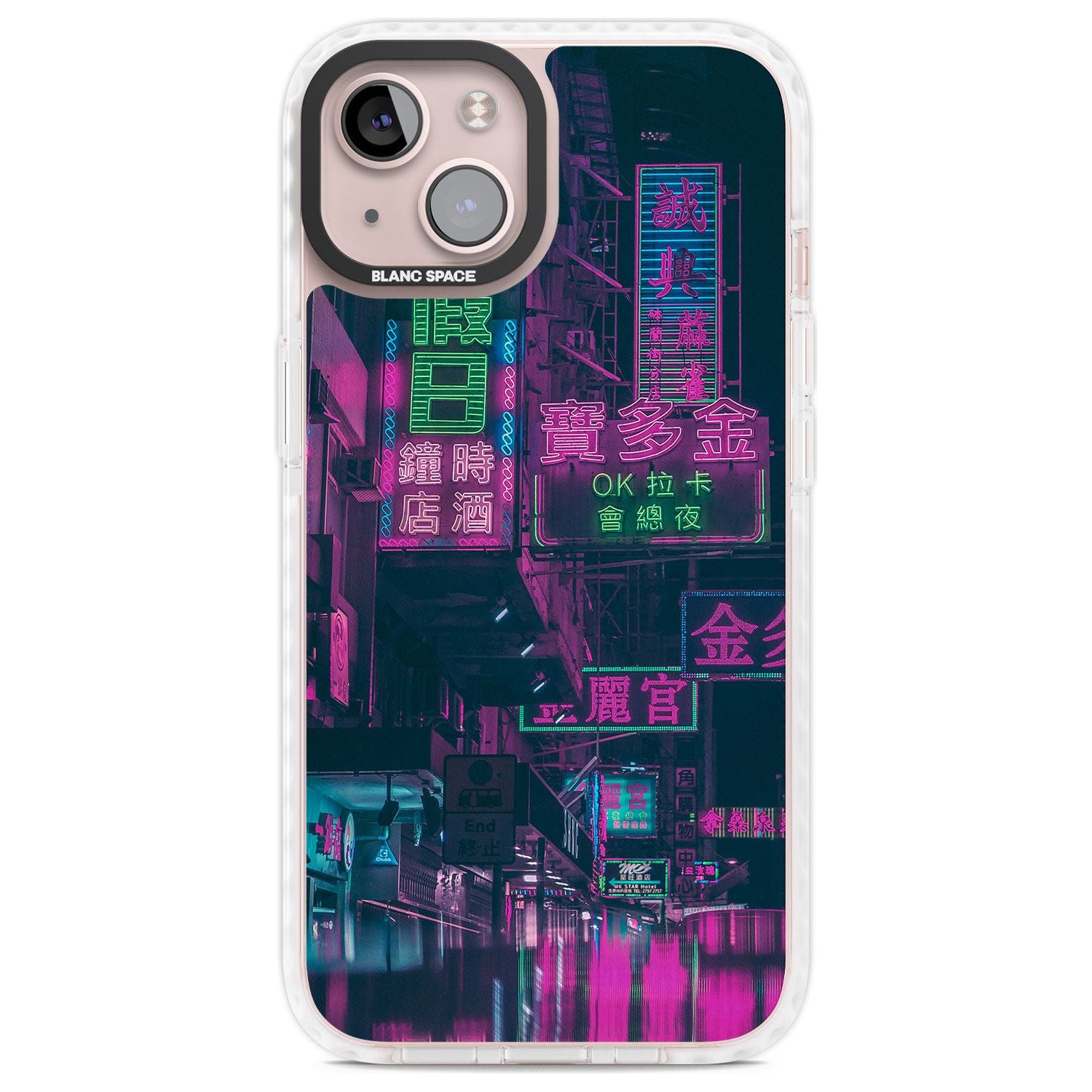 Neon Night Strip