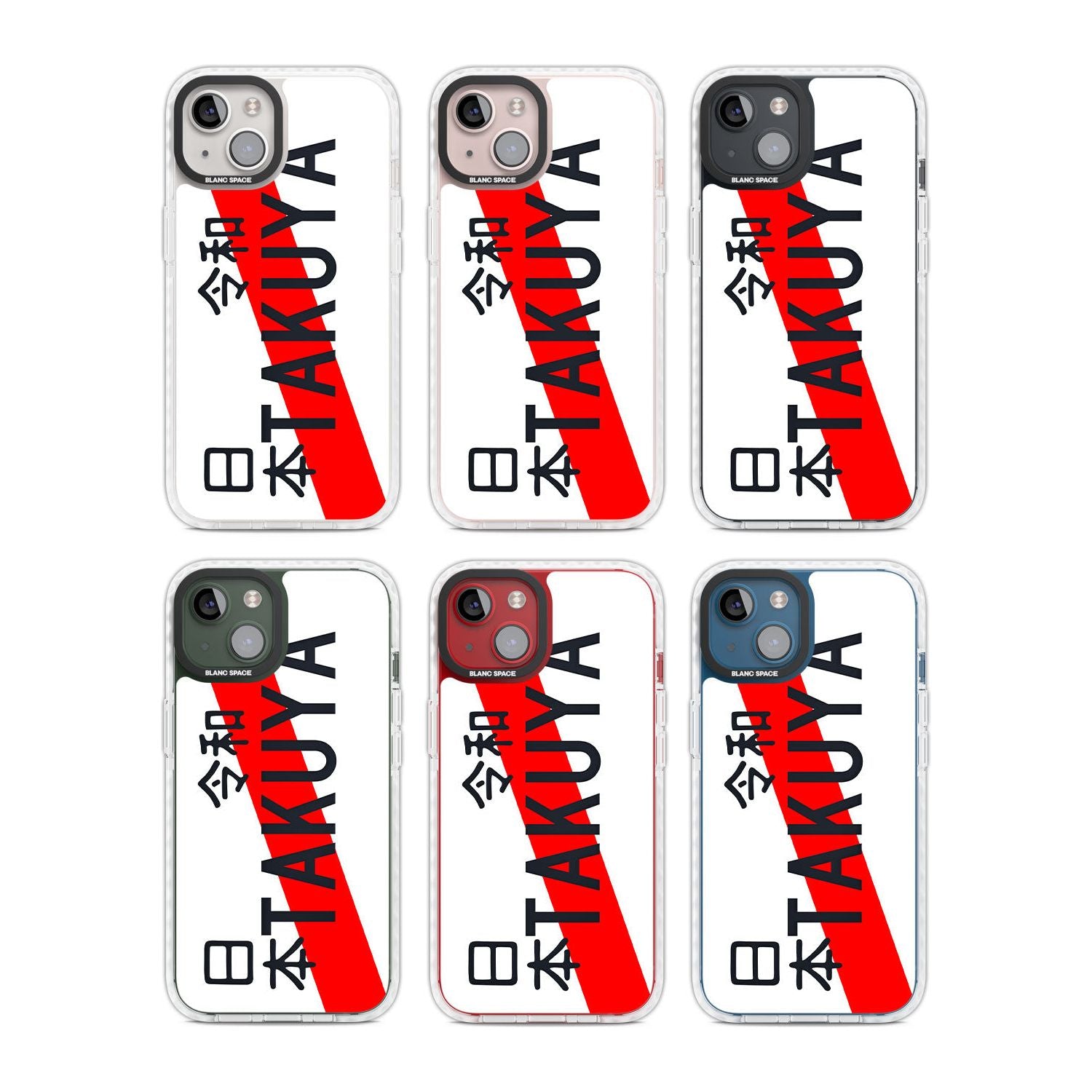 Japanese License Plate Custom Phone Case iPhone 15 Pro Max / Black Impact Case,iPhone 15 Plus / Black Impact Case,iPhone 15 Pro / Black Impact Case,iPhone 15 / Black Impact Case,iPhone 15 Pro Max / Impact Case,iPhone 15 Plus / Impact Case,iPhone 15 Pro / Impact Case,iPhone 15 / Impact Case,iPhone 15 Pro Max / Magsafe Black Impact Case,iPhone 15 Plus / Magsafe Black Impact Case,iPhone 15 Pro / Magsafe Black Impact Case,iPhone 15 / Magsafe Black Impact Case,iPhone 14 Pro Max / Black Impact Case,iPhone 14 Plus