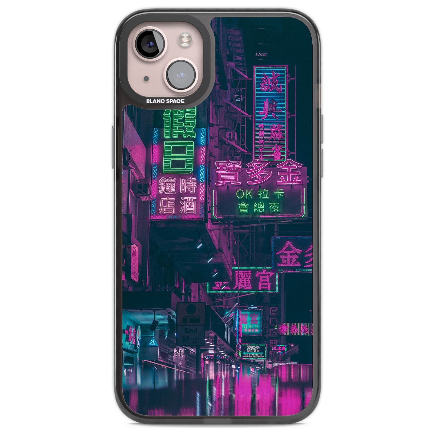 Neon Night Strip