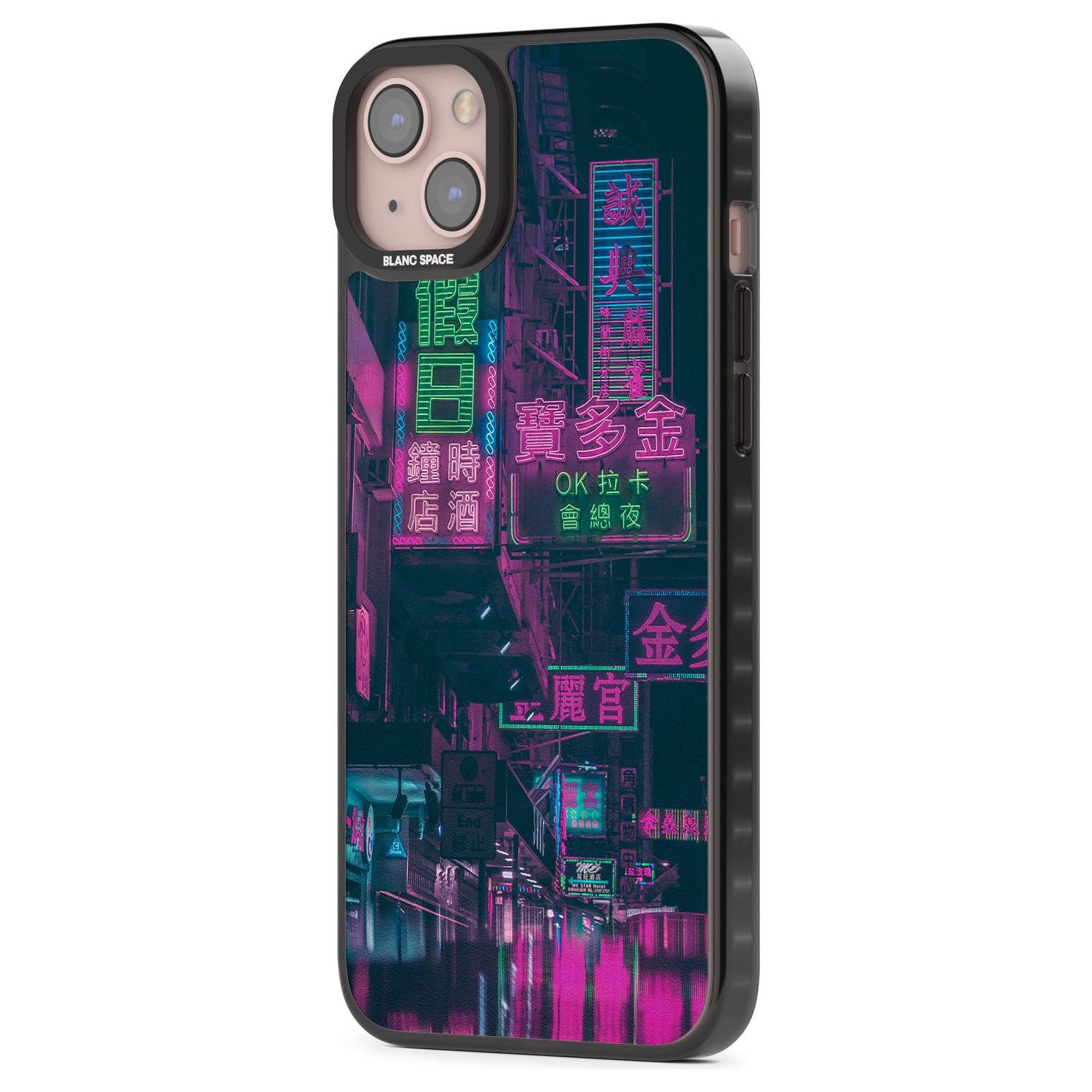 Neon Night Strip