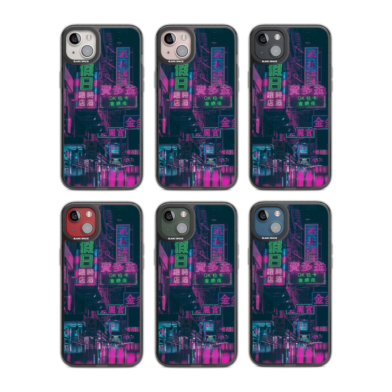 Neon Night Strip