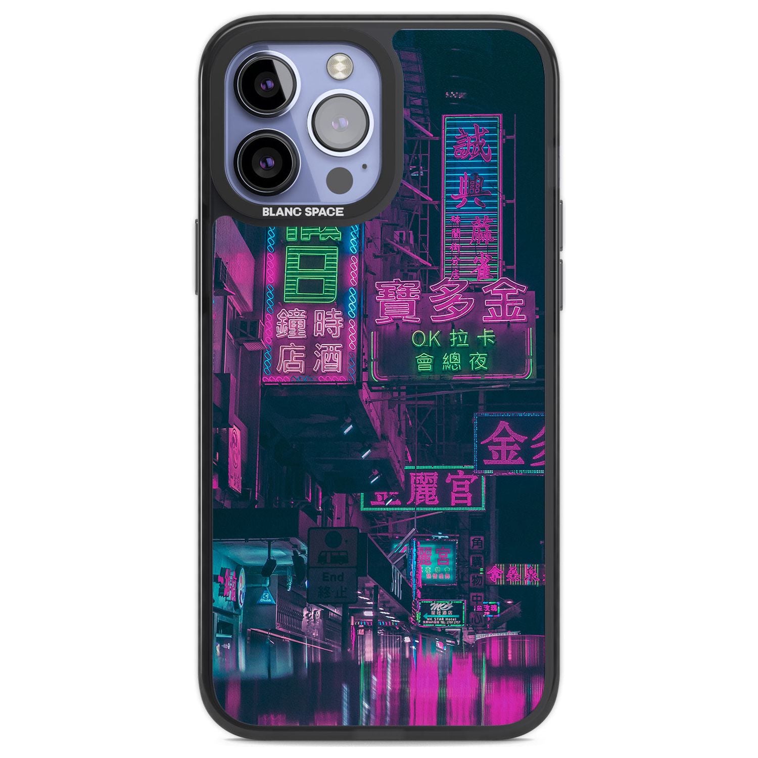 Neon Night Strip