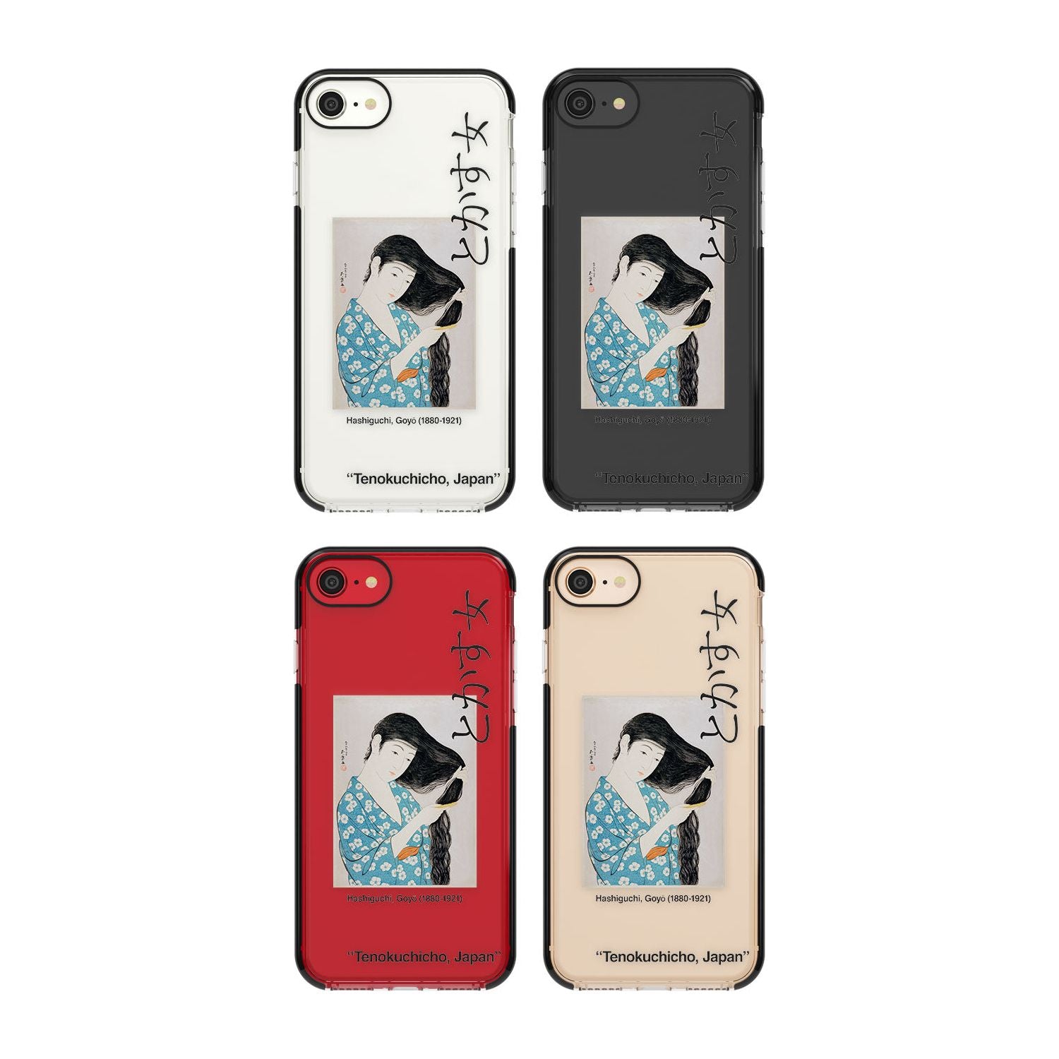 Birth of Venus Phone Case for iPhone SE