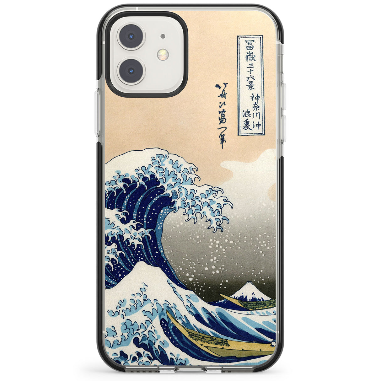 Great Wave Impact Phone Case for iPhone 11, iphone 12